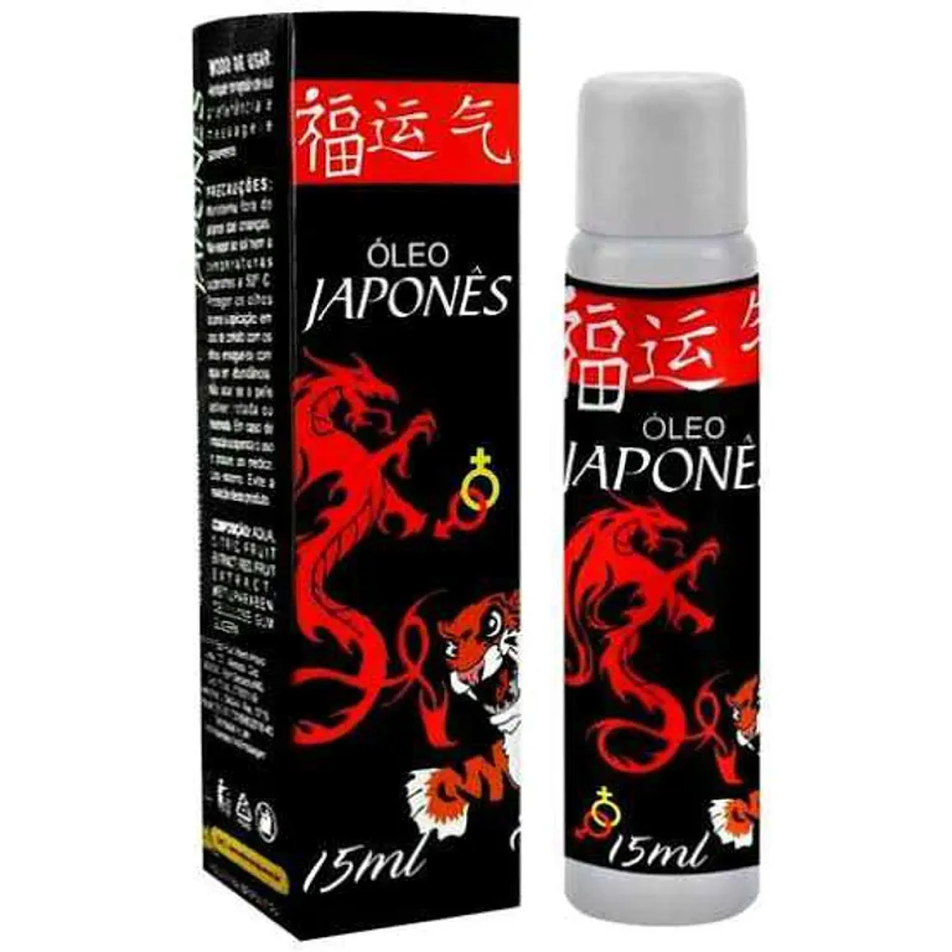 Oleo japonês 15ml Segred love imagem