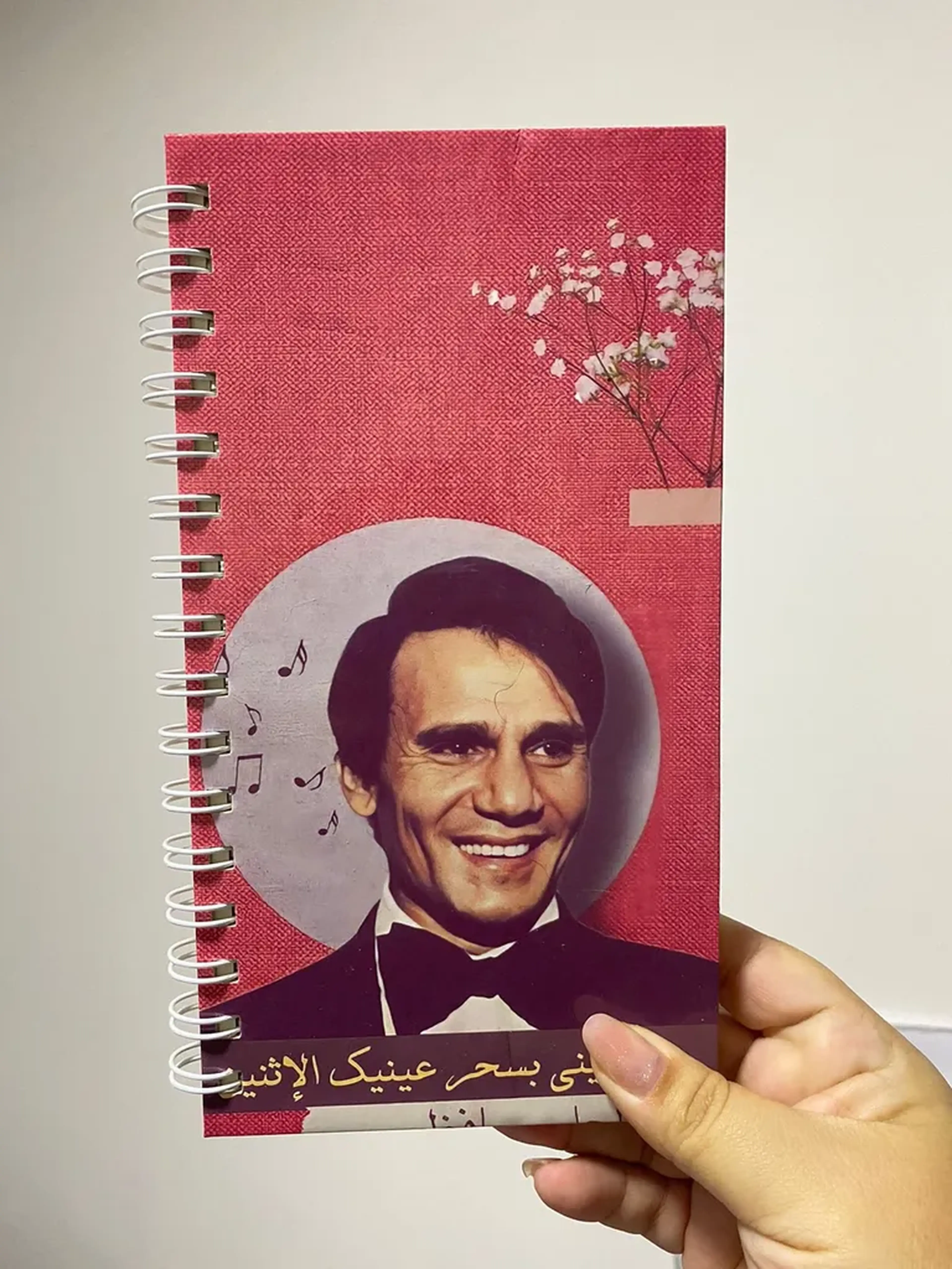 Caderneta Abdel Halim (Última) imagem