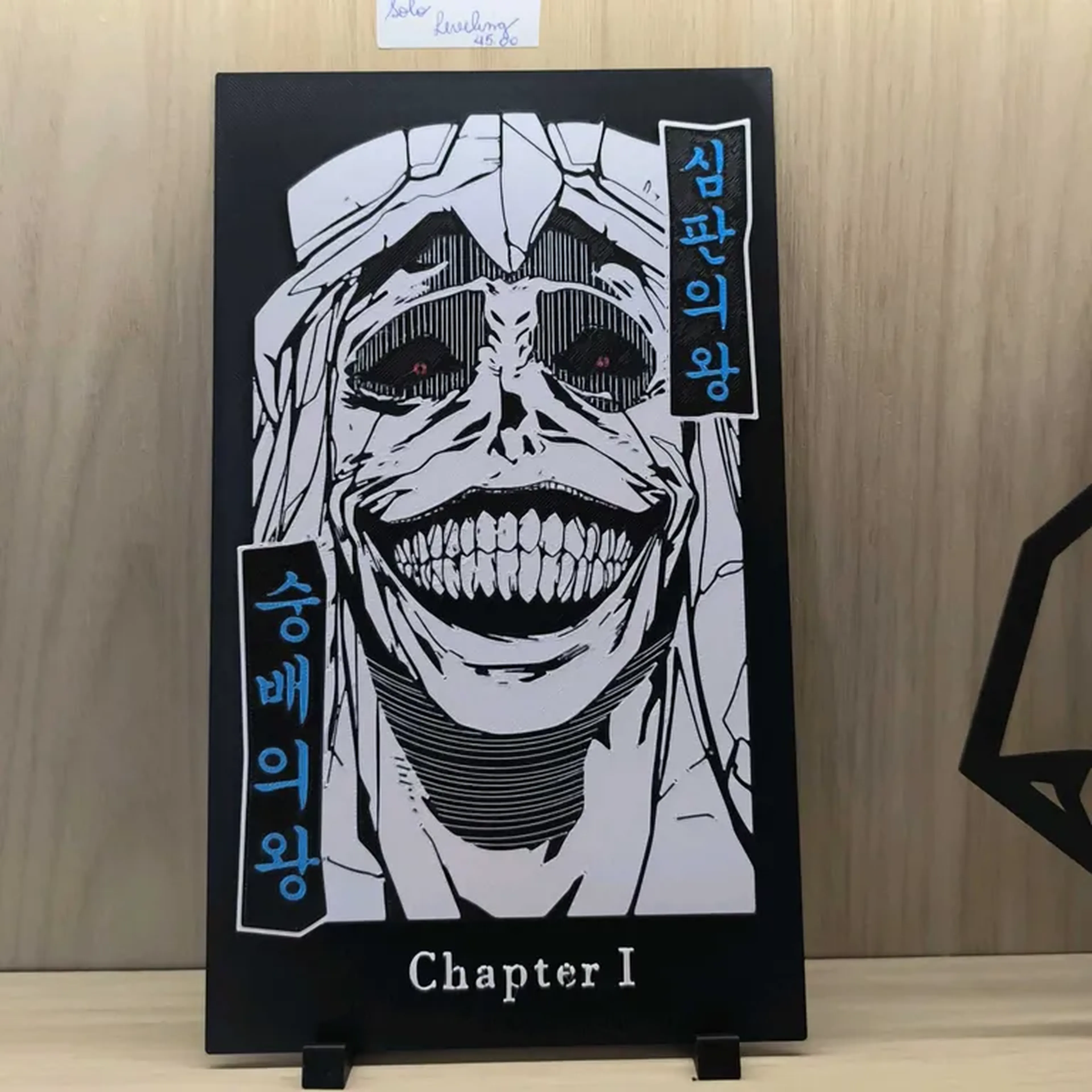 Qurado solo leveling imagem