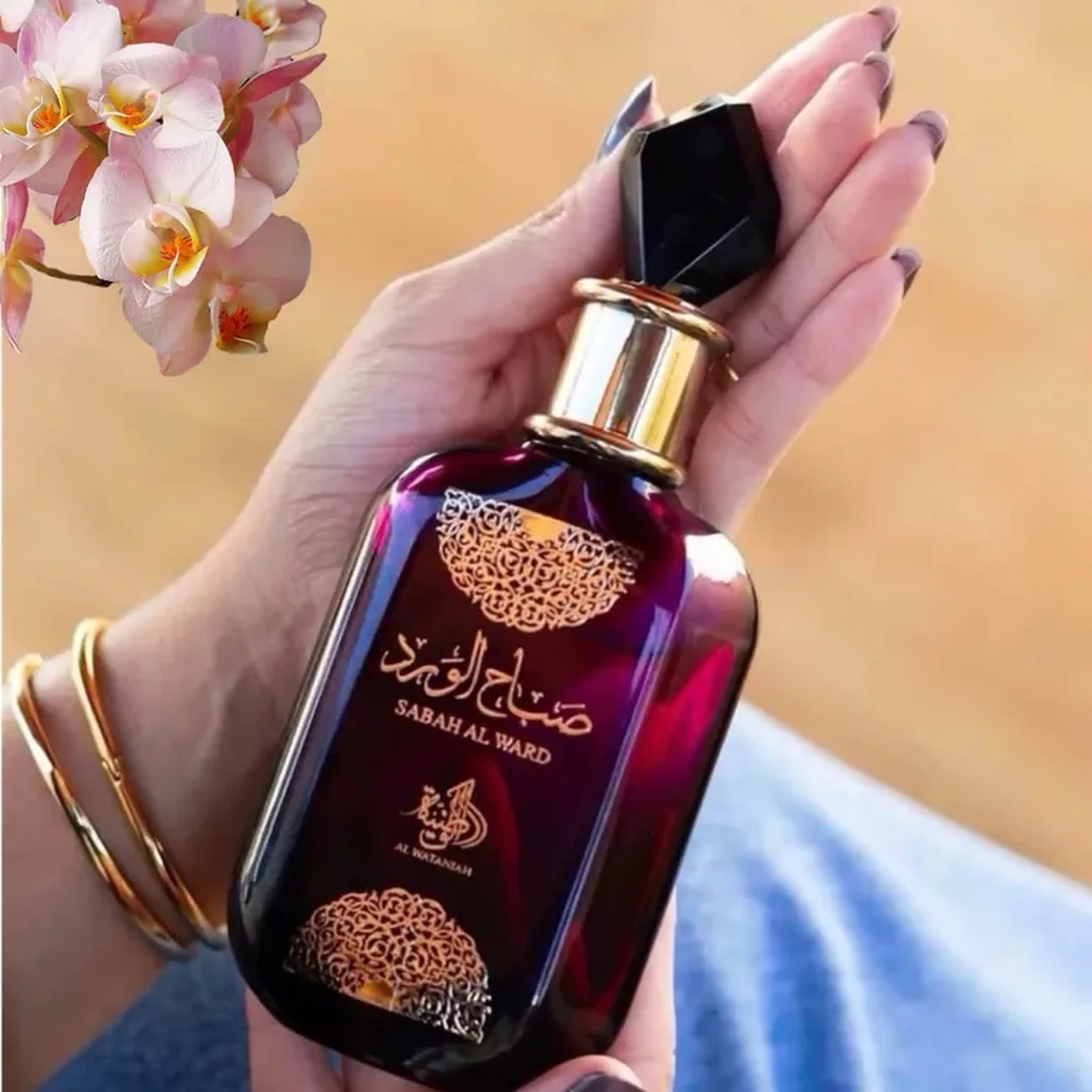 Al Watanaiah Sabah . Al Ward Eau de Parfum imagem