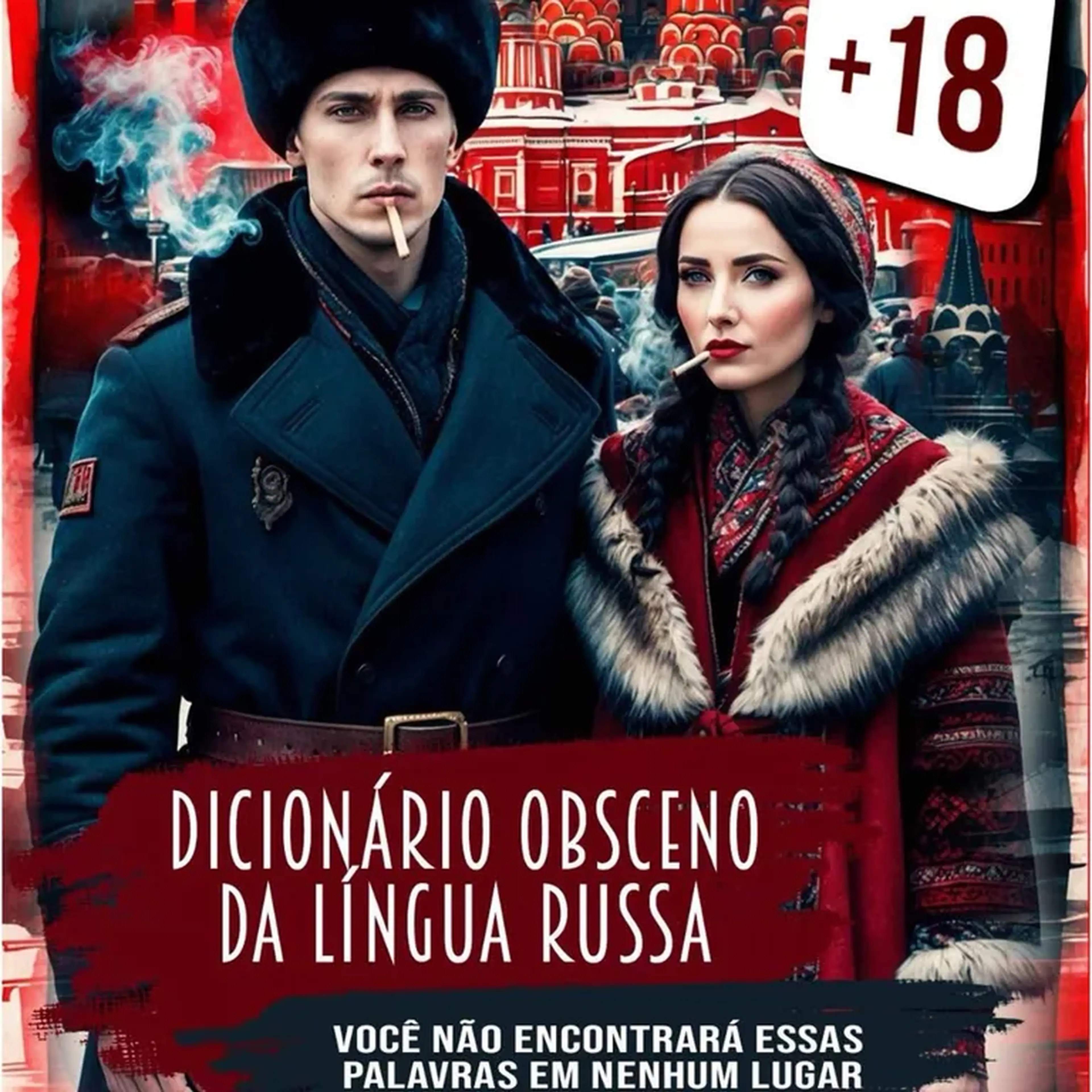 Dicionário obsceno da língua russa imagem