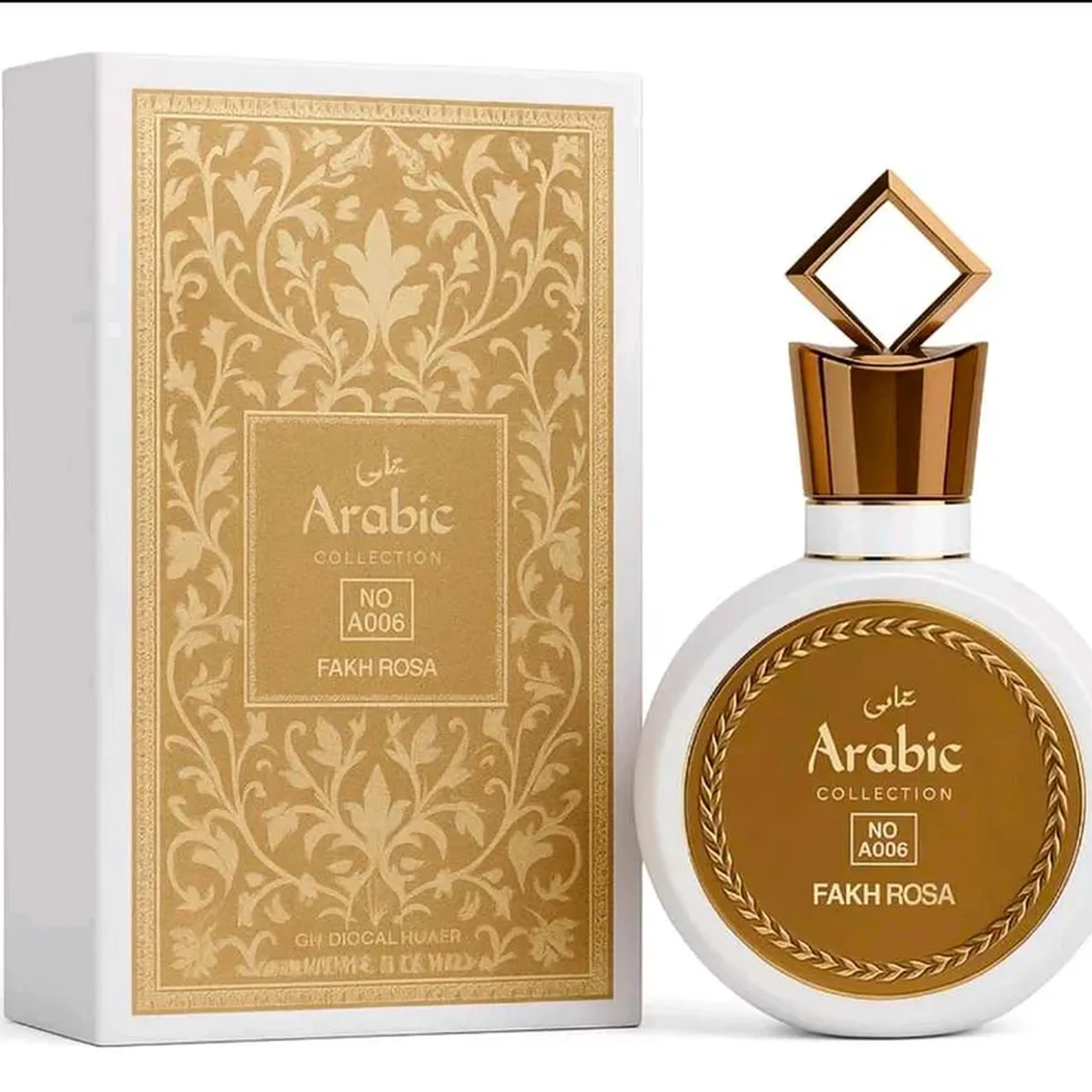 Perfume Feminino Fakh Rosa Arabic Collection 25ml imagem