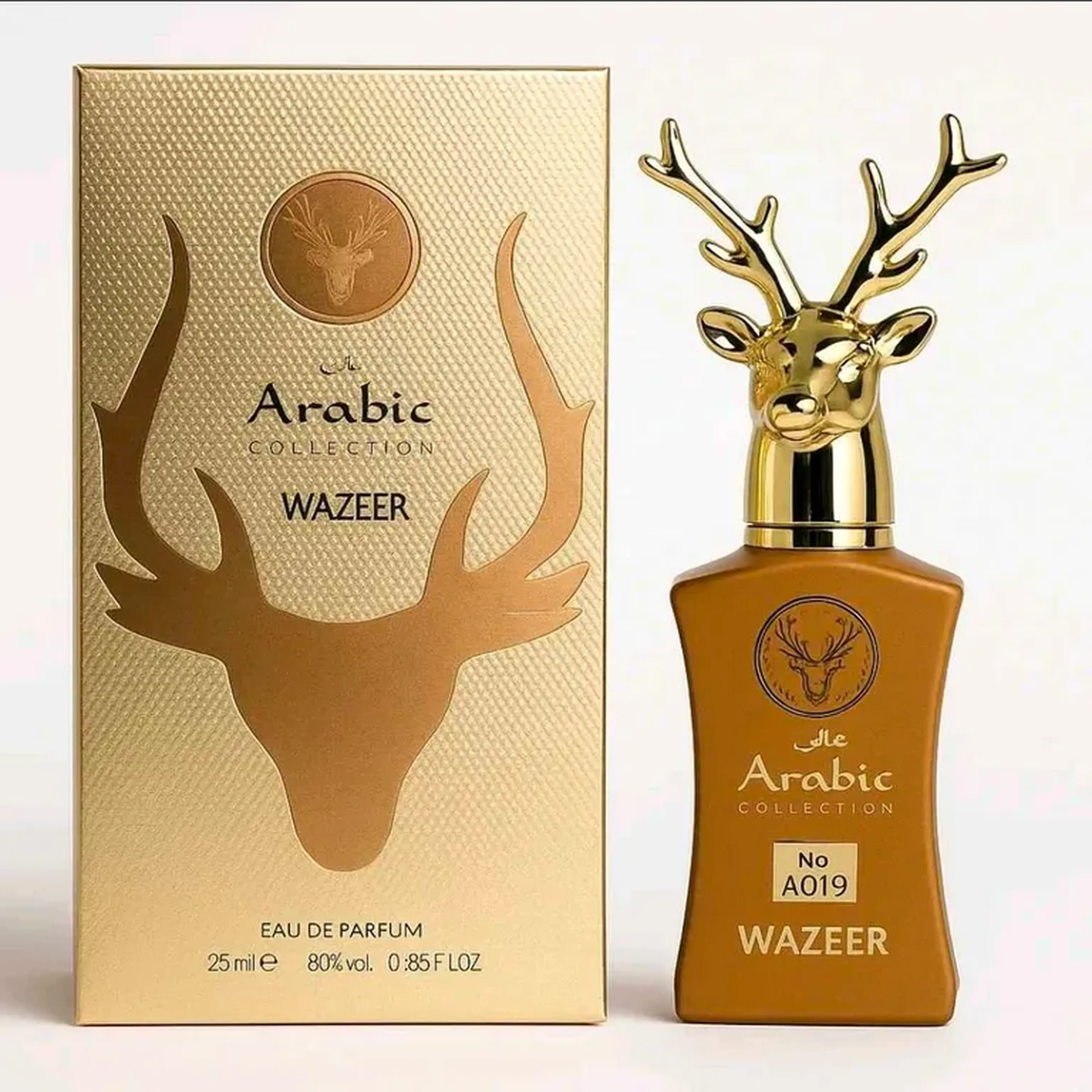 Perfume arabic Wazzer Eau Parfum 25ml imagem