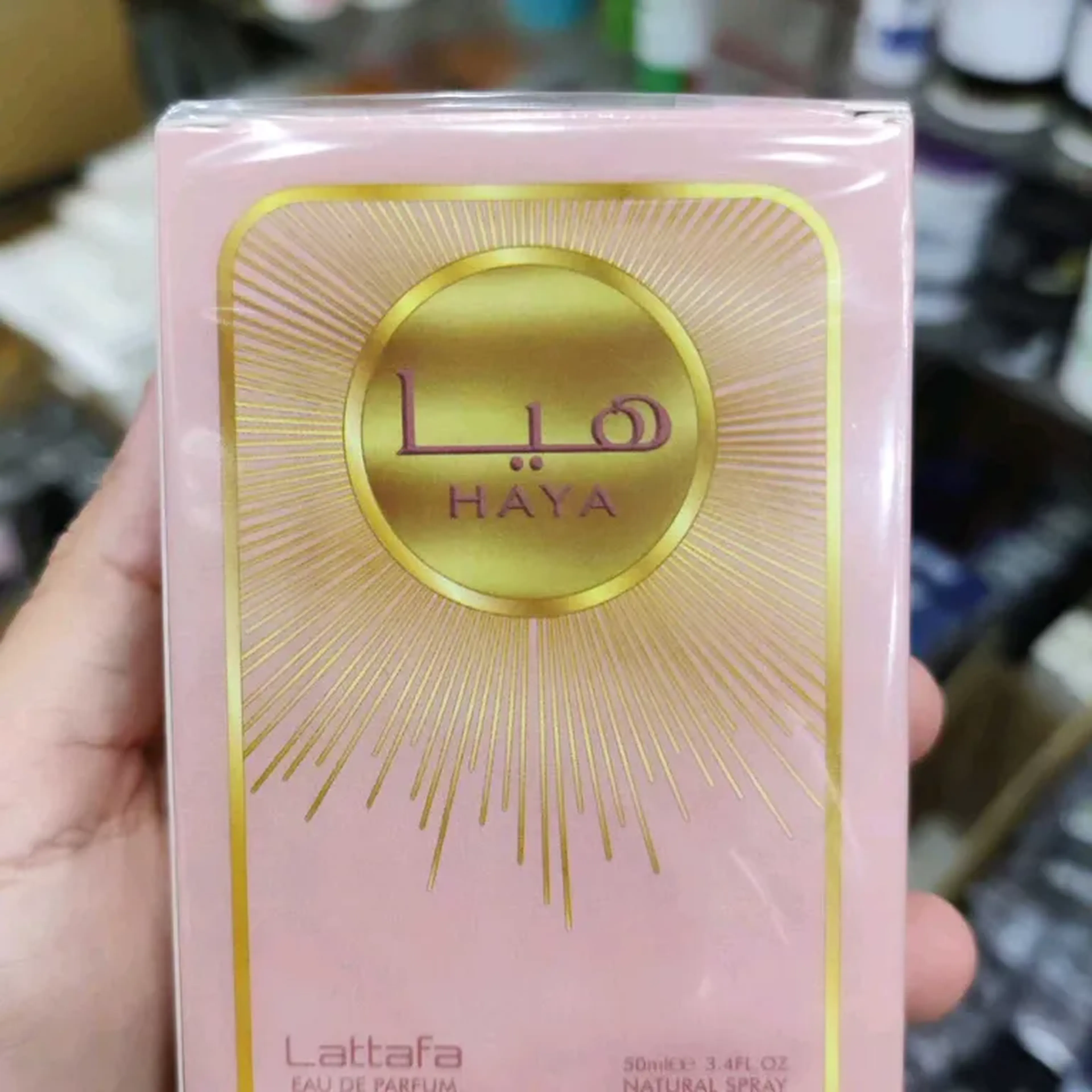 LANÇAMENTO HAYA ÁRABE FEMININO 50 ml imagem