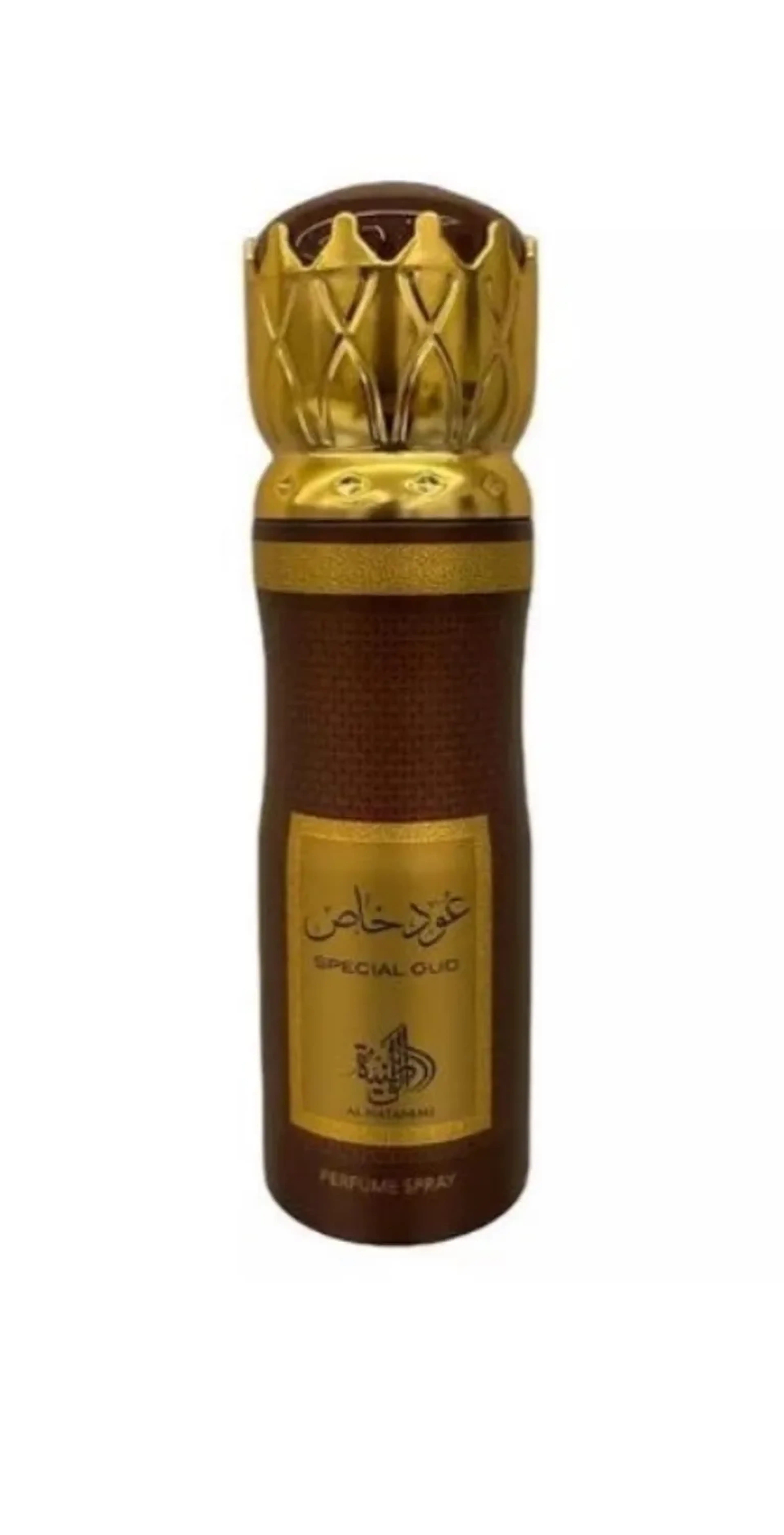 PERFUME SPRAY AL WATANIAH SPECIALOUD 200ML imagem