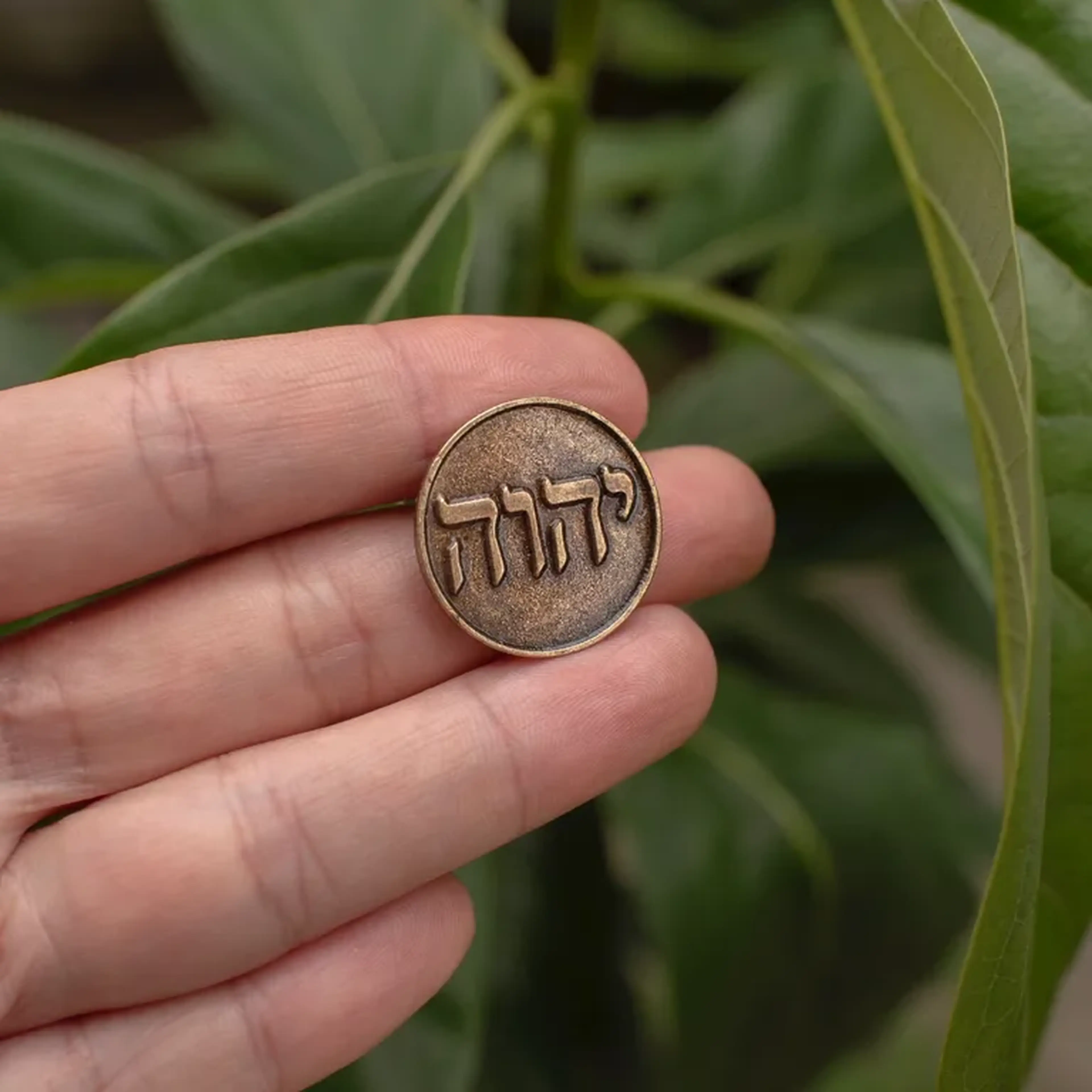 Pin tetragrama imagem