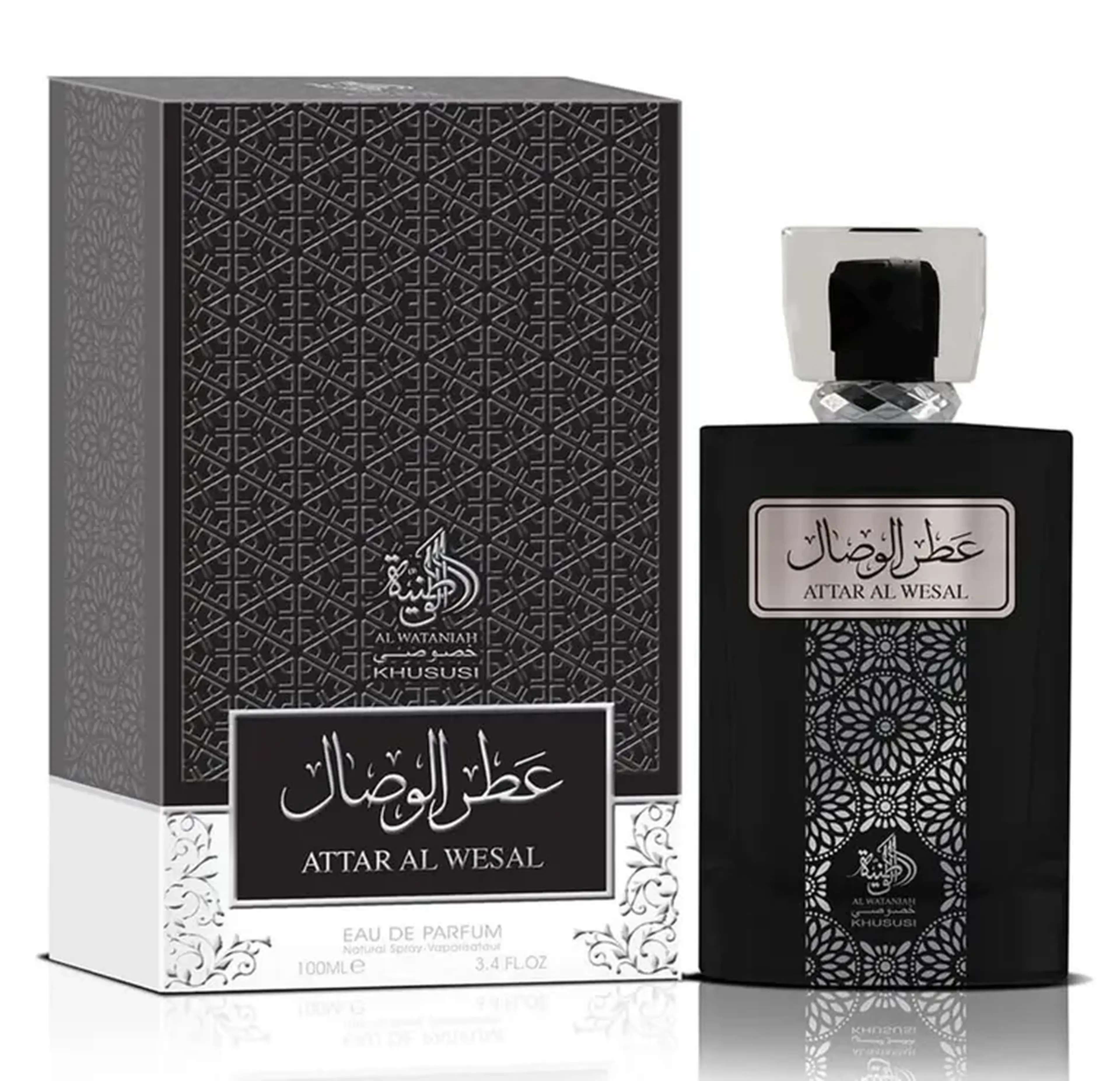 AL WATANIAH ATTAR MASCULINO EAU DE PARFUM imagem