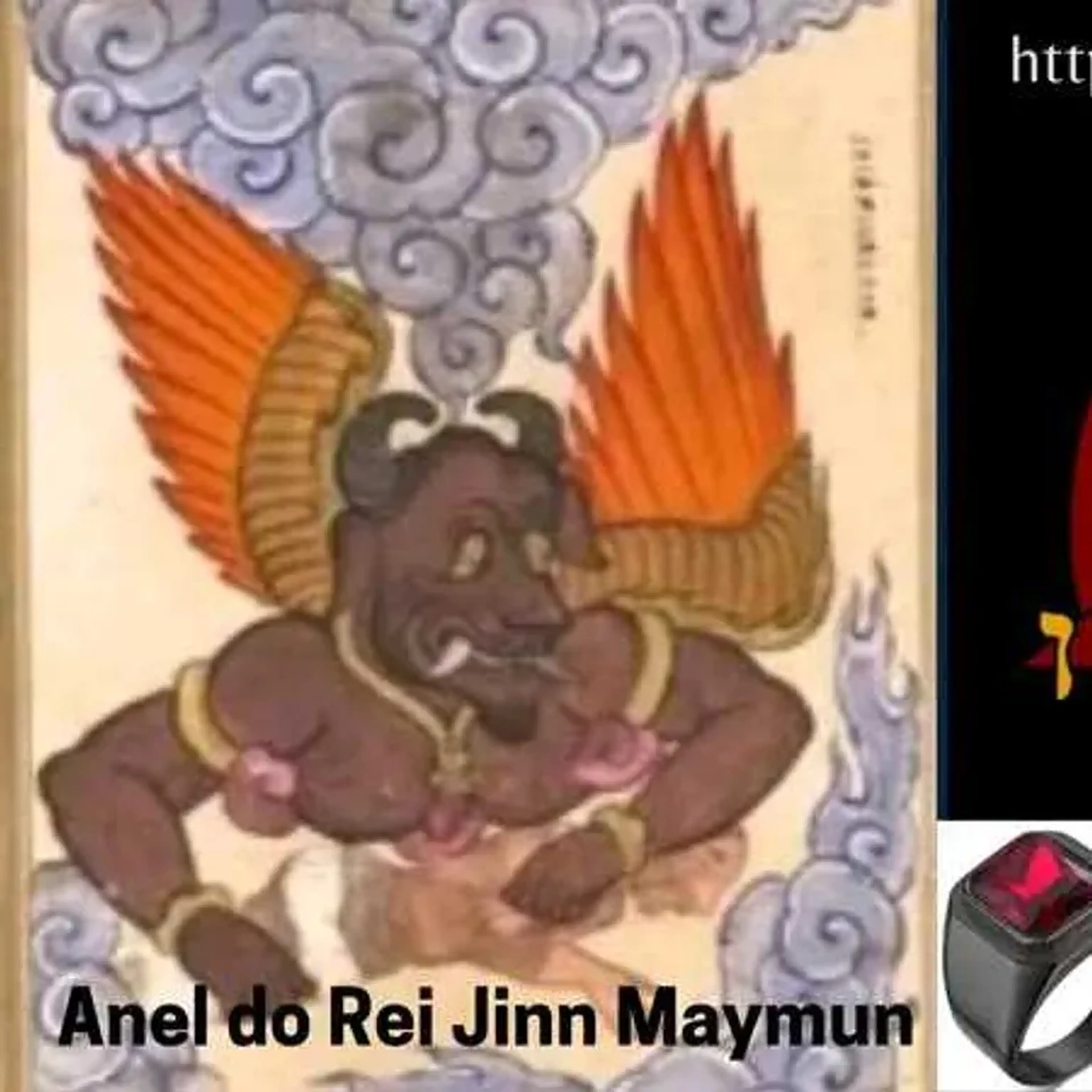 Anel do Rei Jinn Maymun imagem