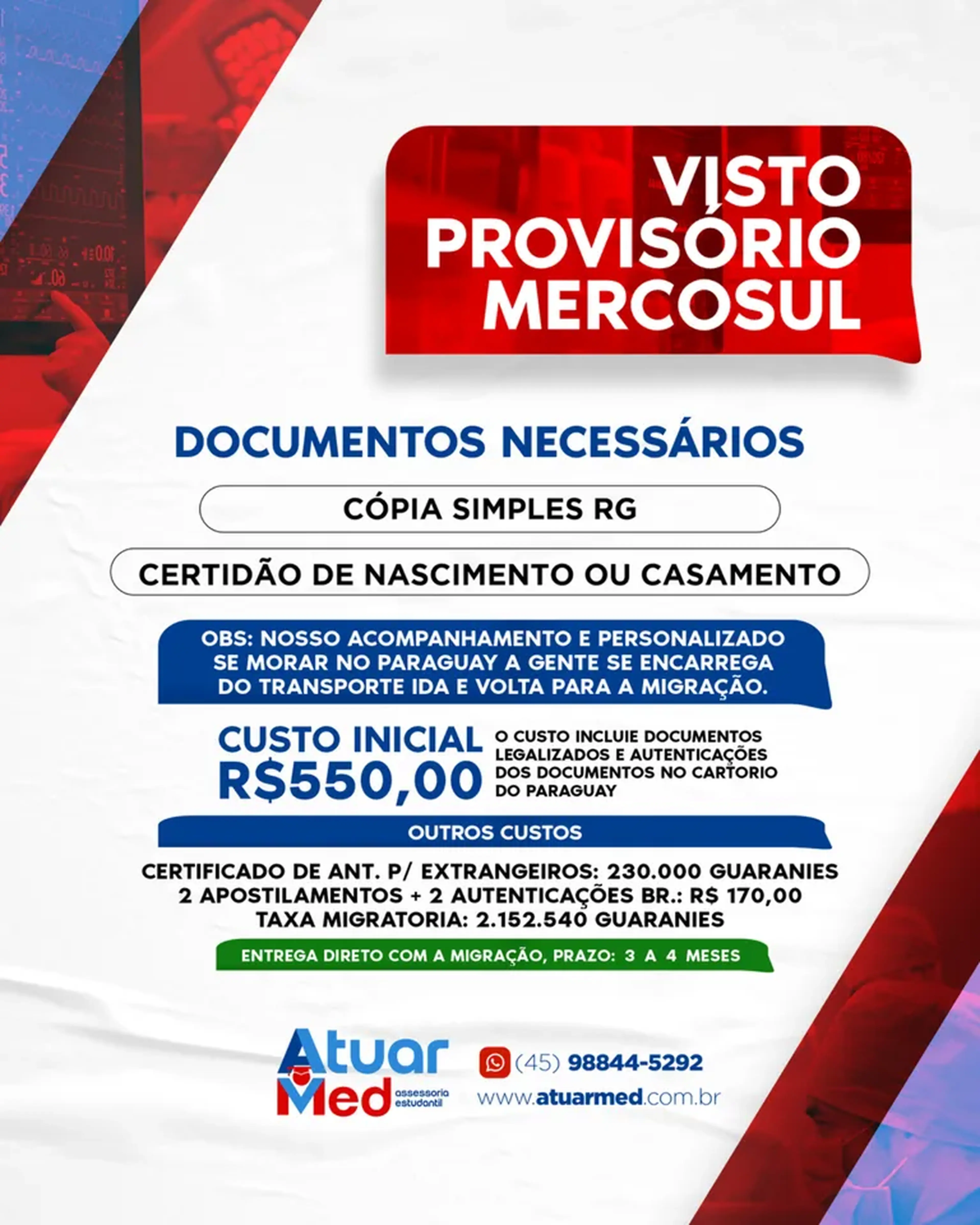 Visto Provisório Mercosul imagem