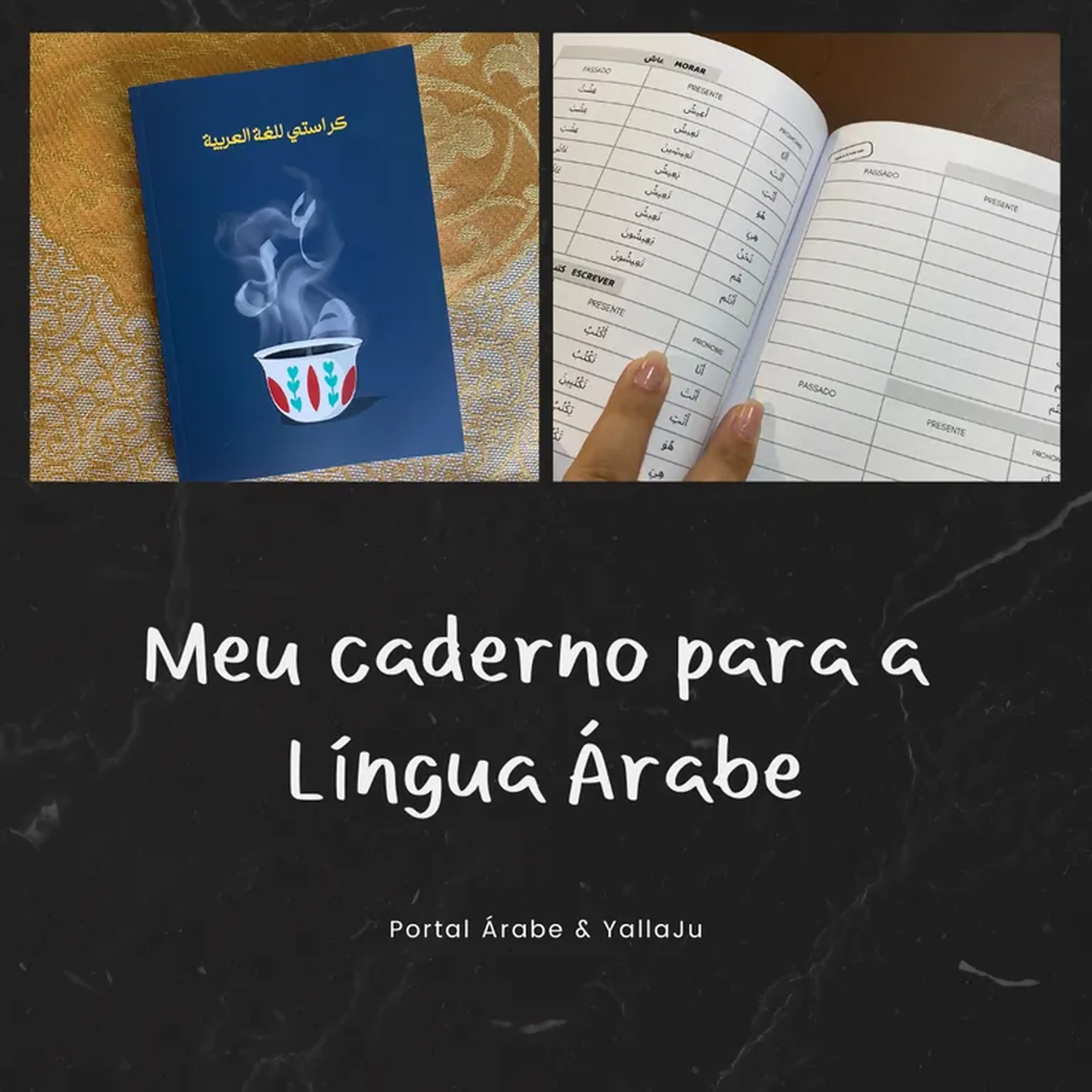 Caderno de estudos (Árabe Padrão) - Brochura Teste imagem