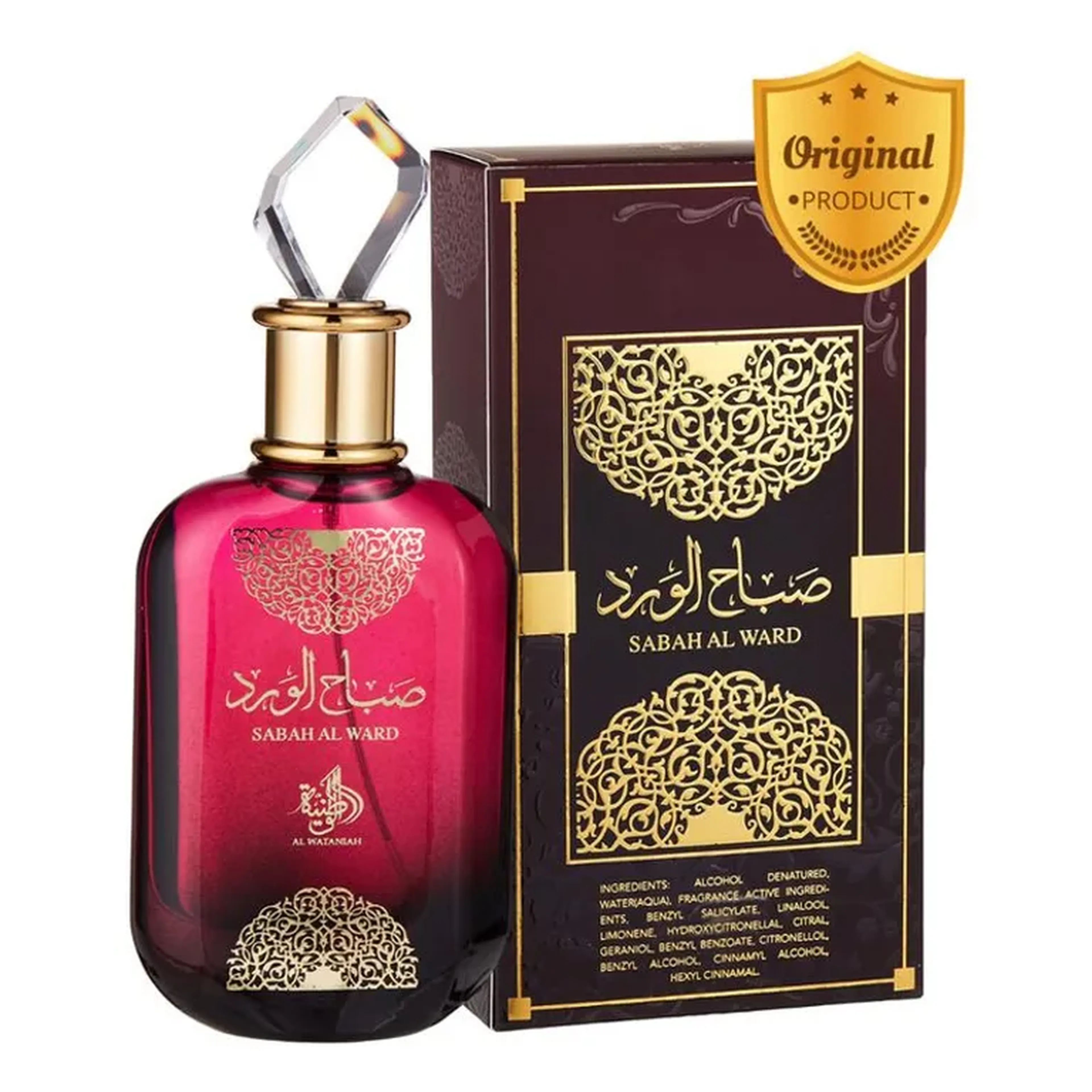 Perfume Arabe Sabah Al Ward EDP - 100ML - Feminino imagem