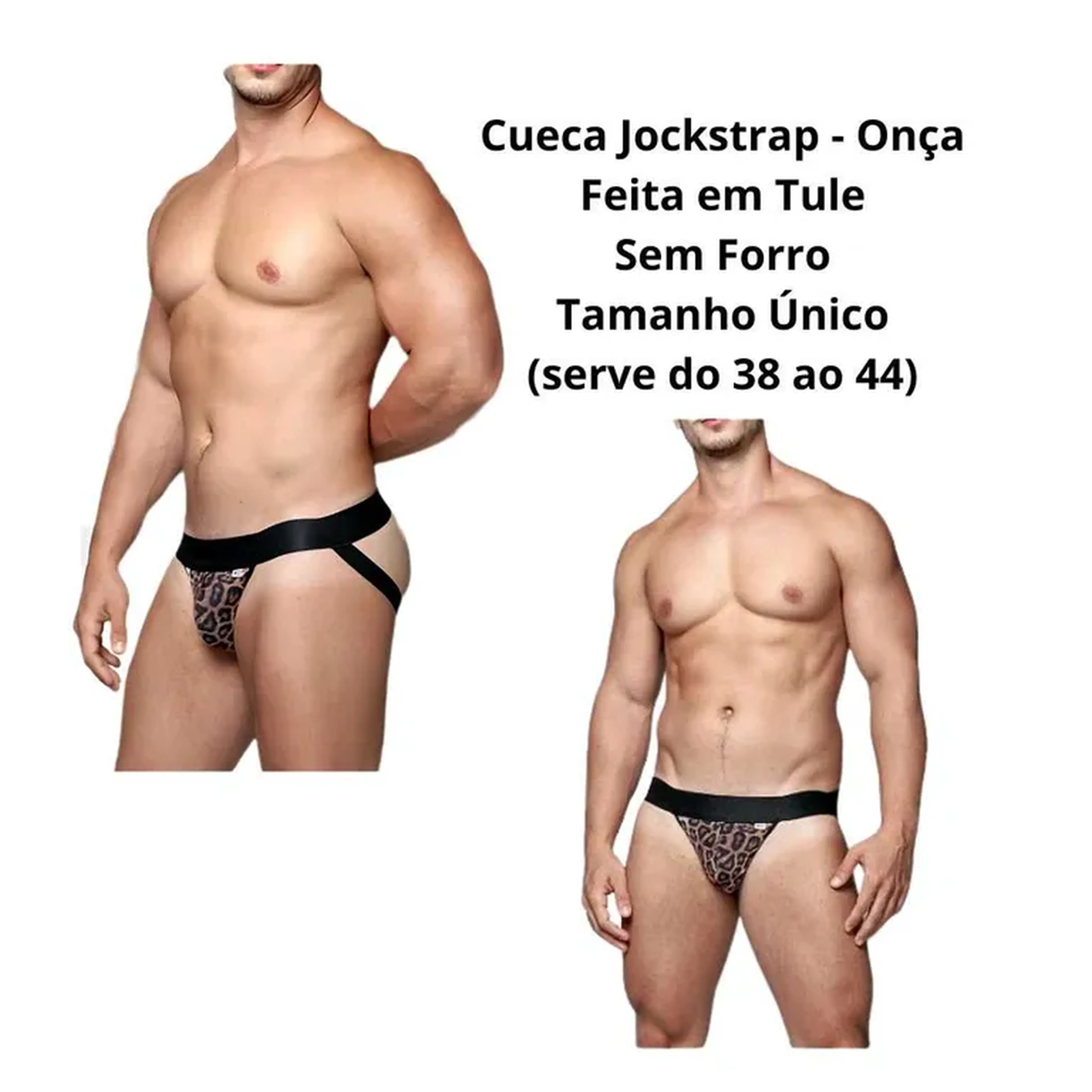 Cueca Jockstrap estampa (oncinha) imagem