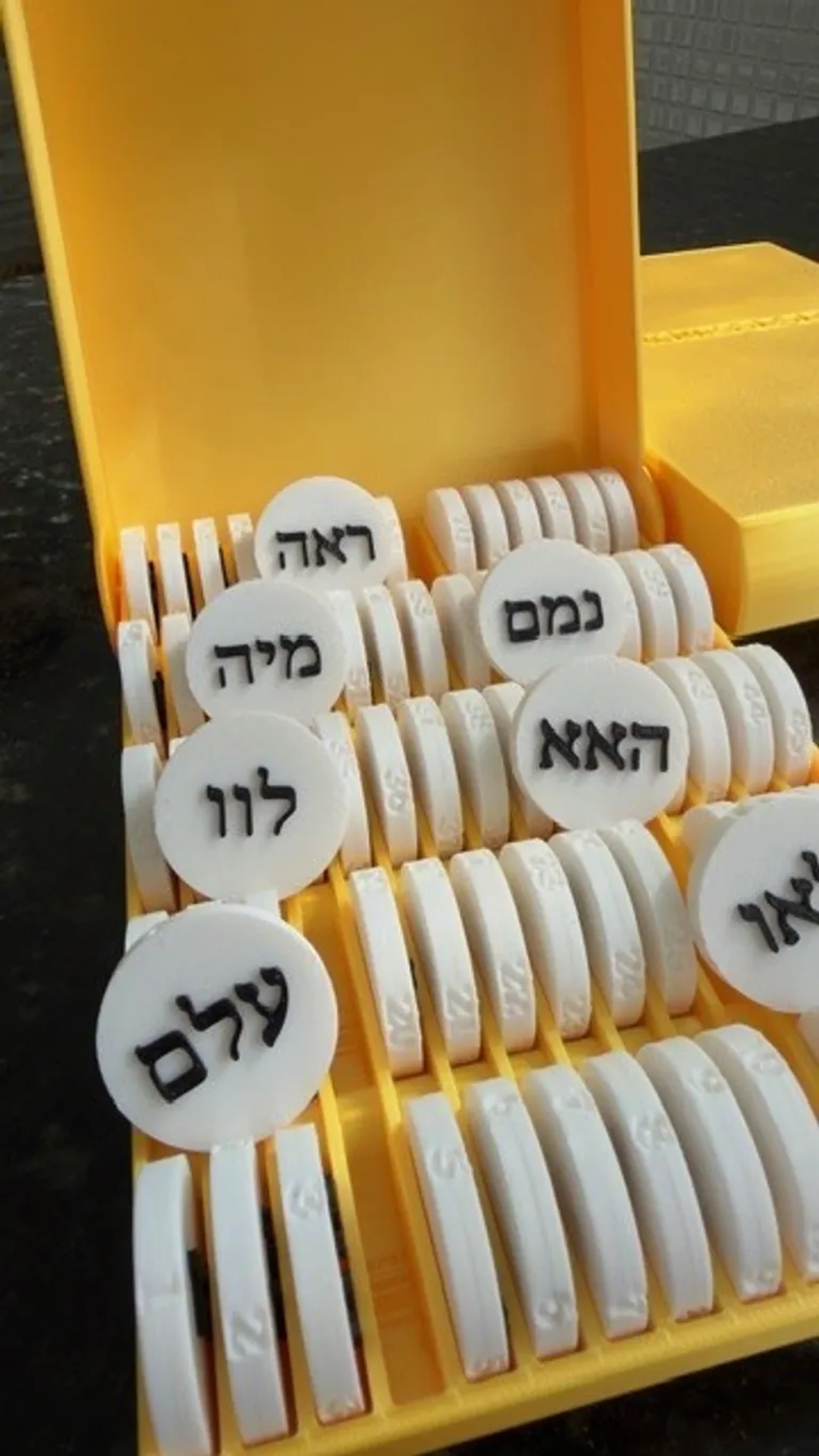 Bottons Radionicos 72 Nomes de Deus imagem