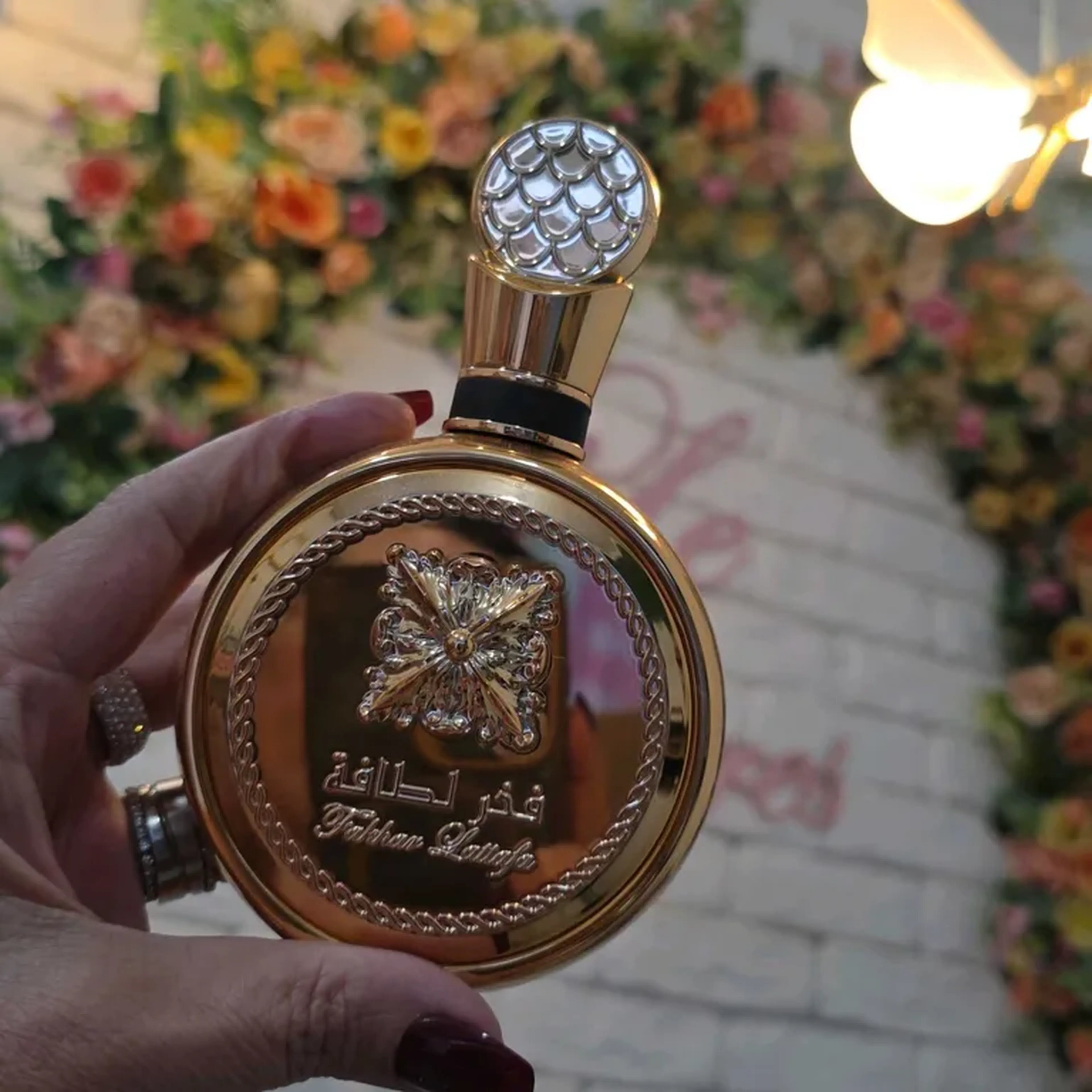 Fakar Good Extrait imagem