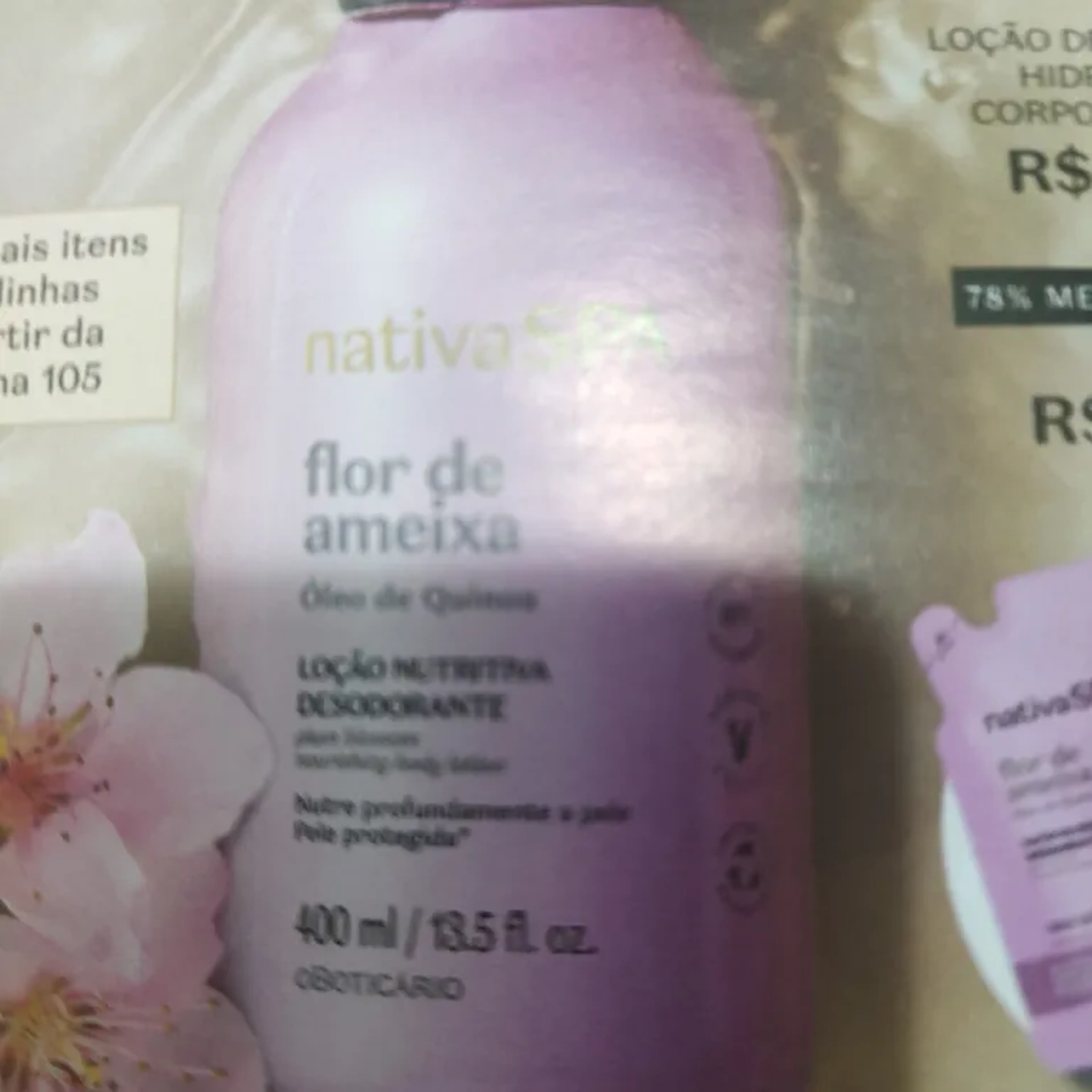 Loção de Amora imagem