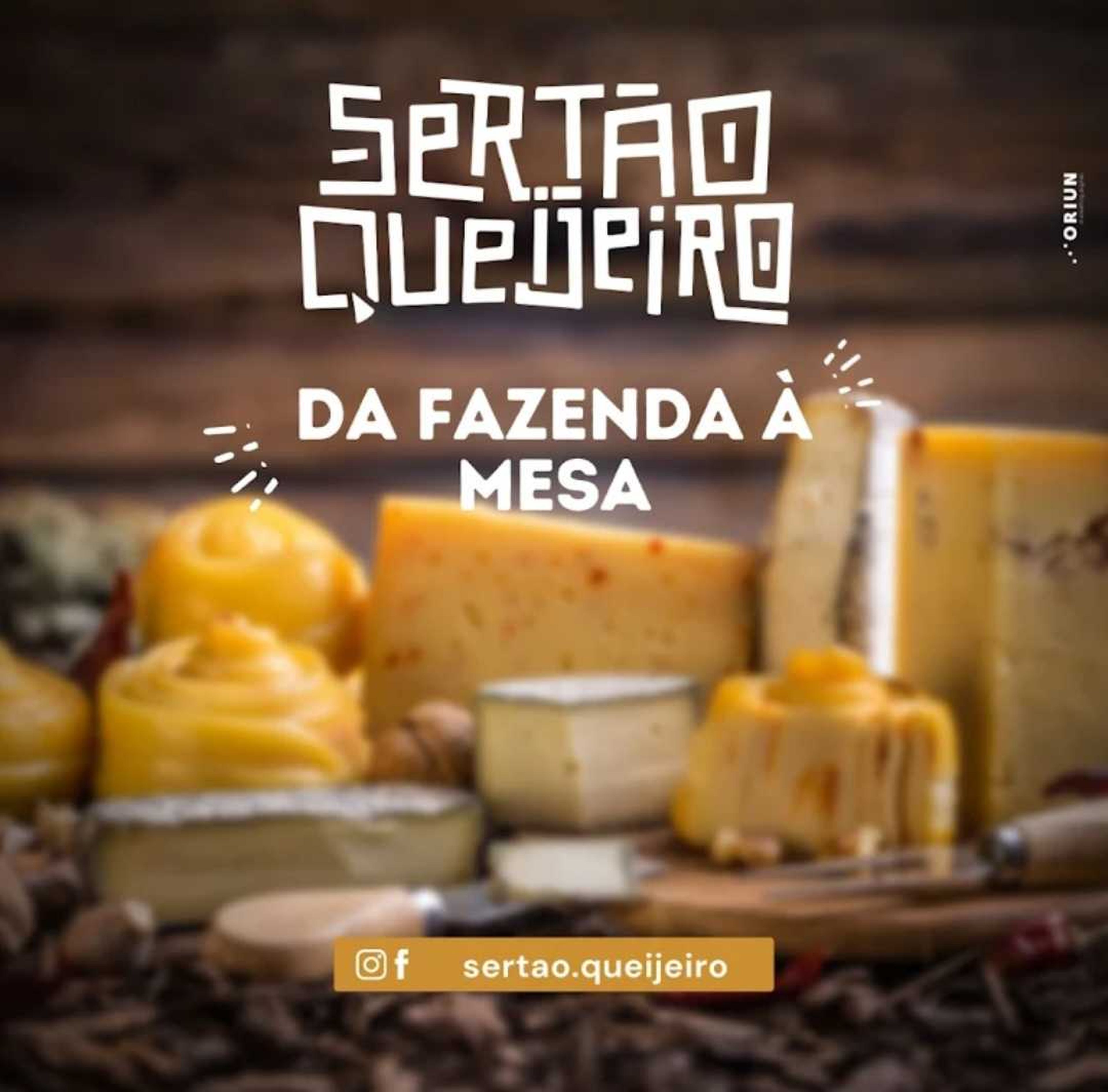 SERTAO QUEIJEIRO LTDA imagem