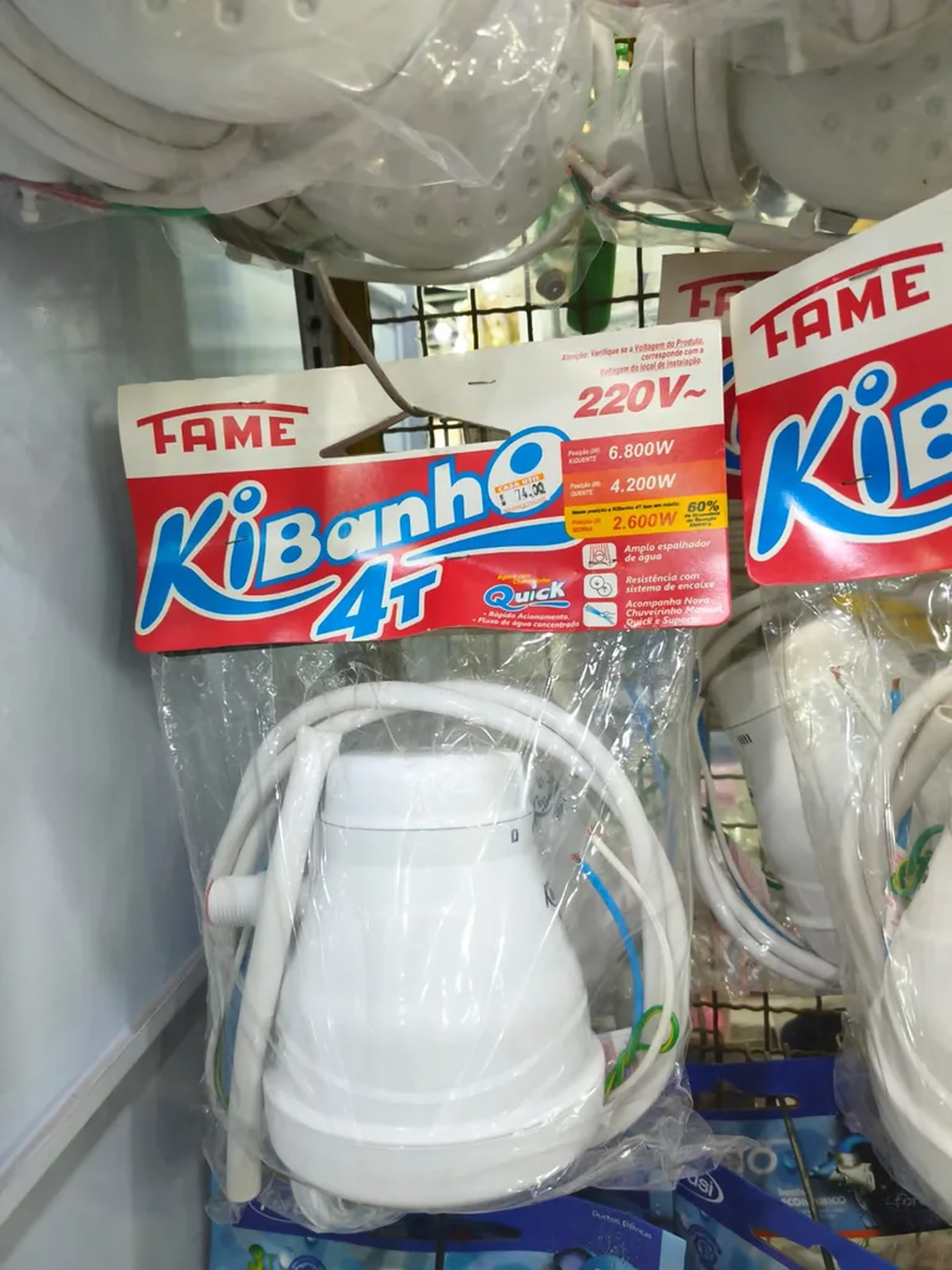 Chuveiro Fame 220V imagem