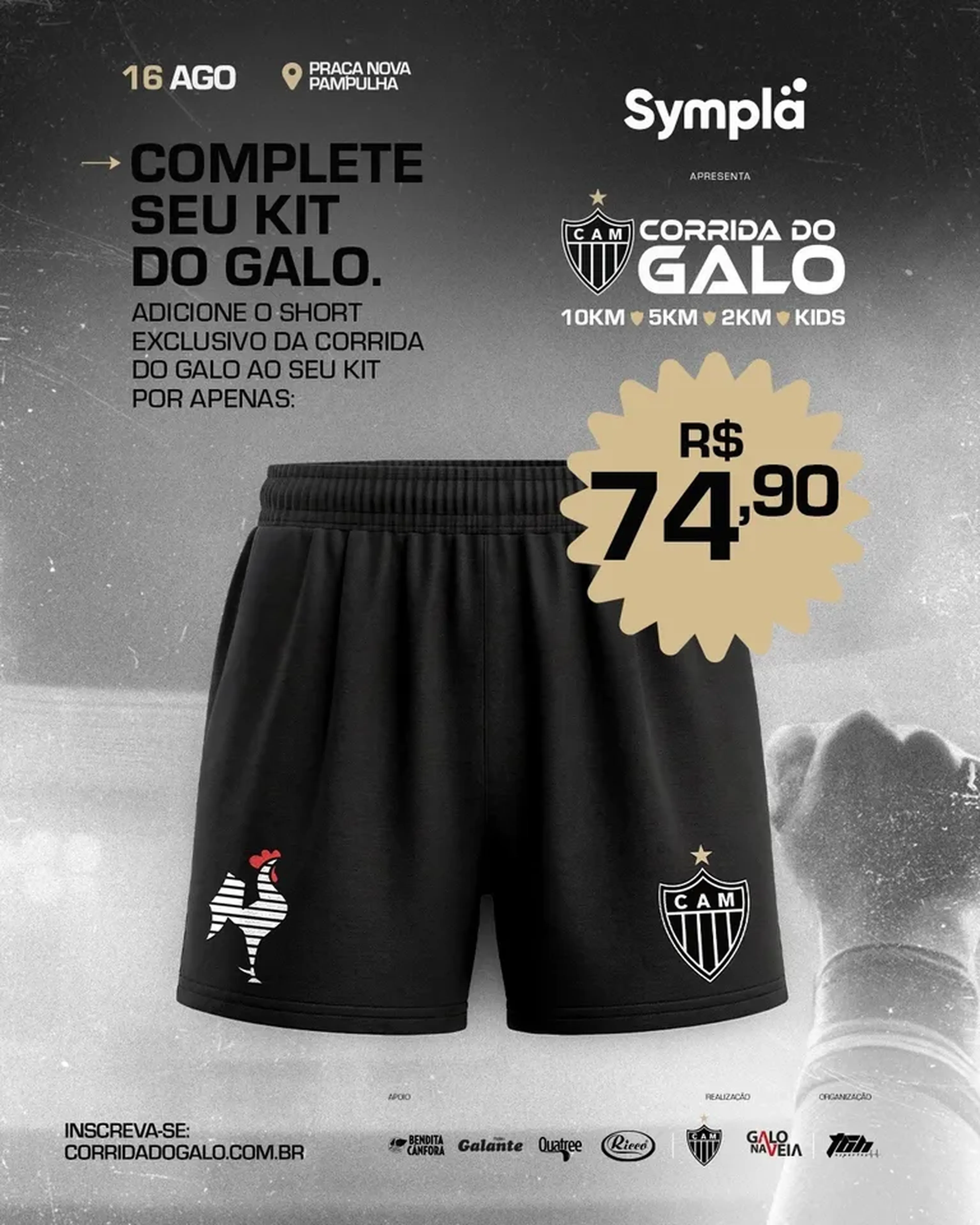 SHORT Corrida do GALO imagem