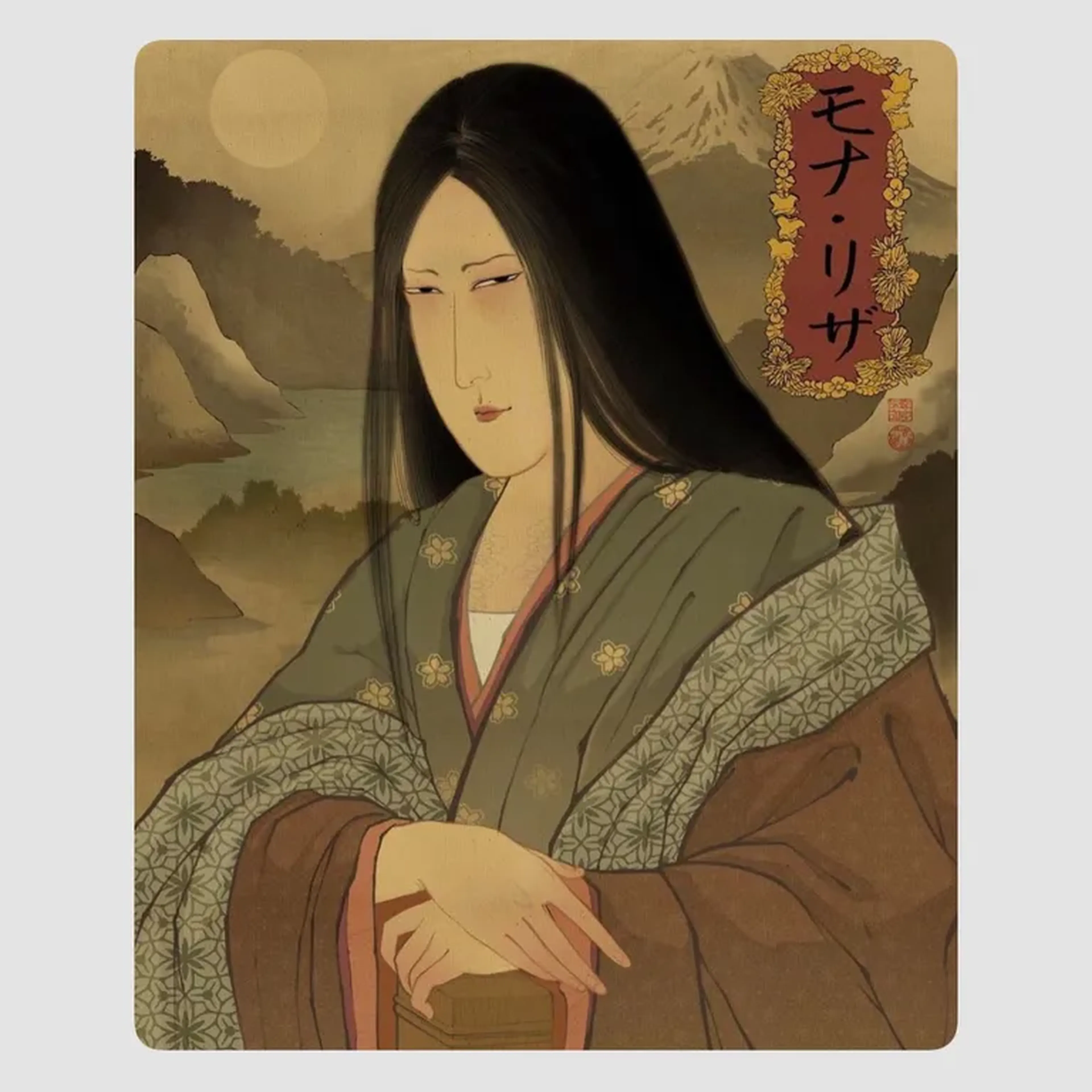 モナ・リザ Mona Riza imagem