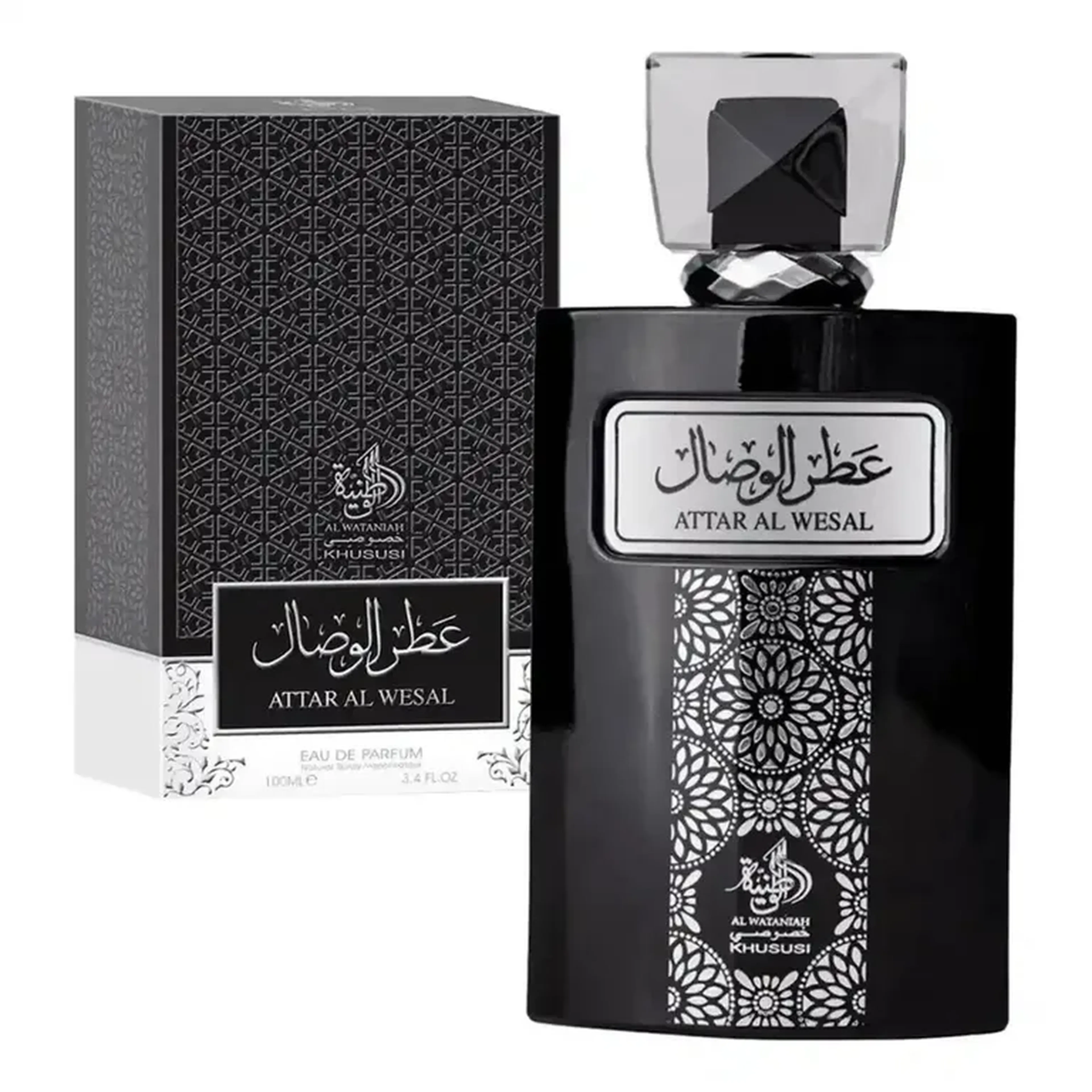 Attar al Wesal imagem