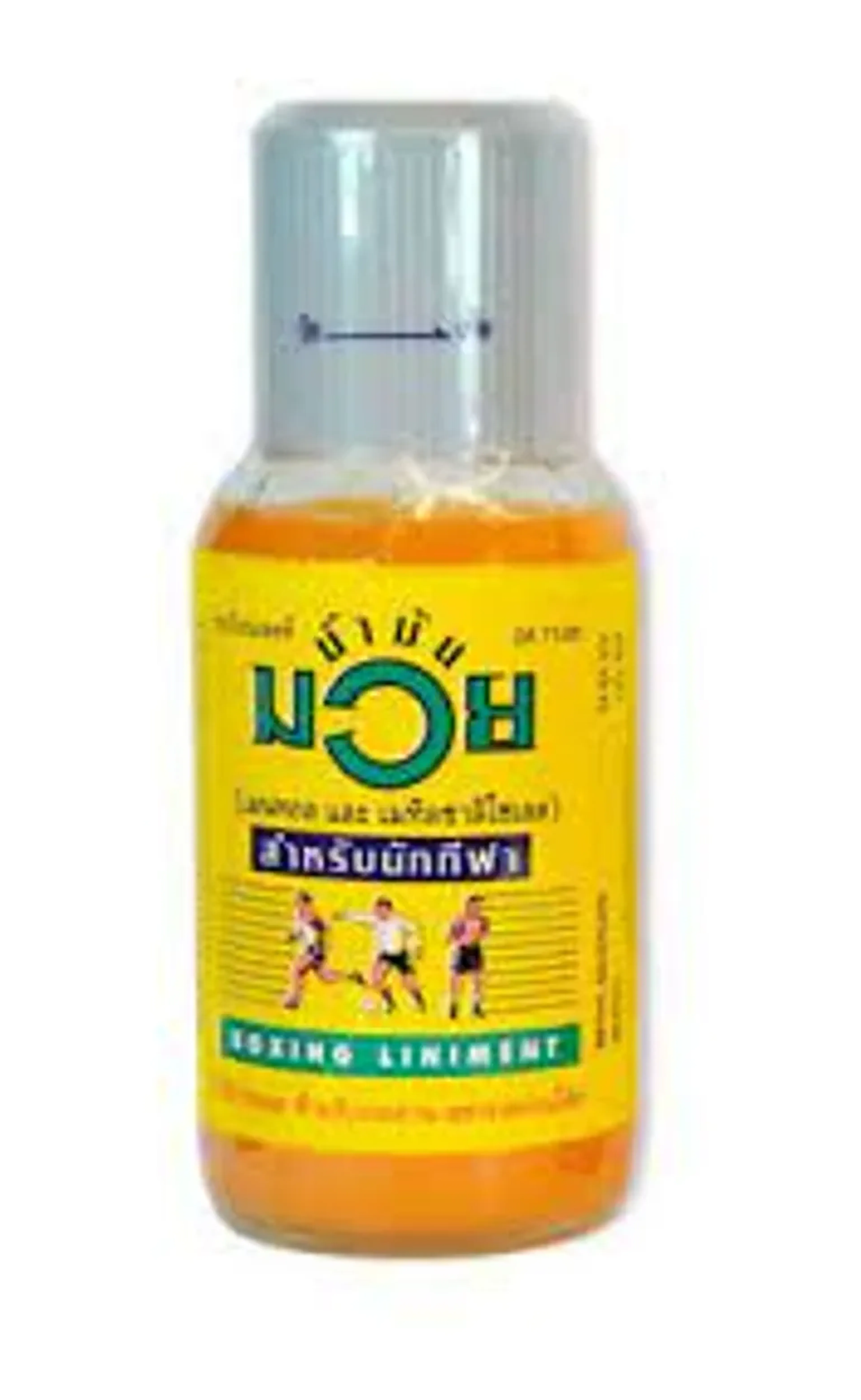 Óleo Tailandês Namman 450ml imagem