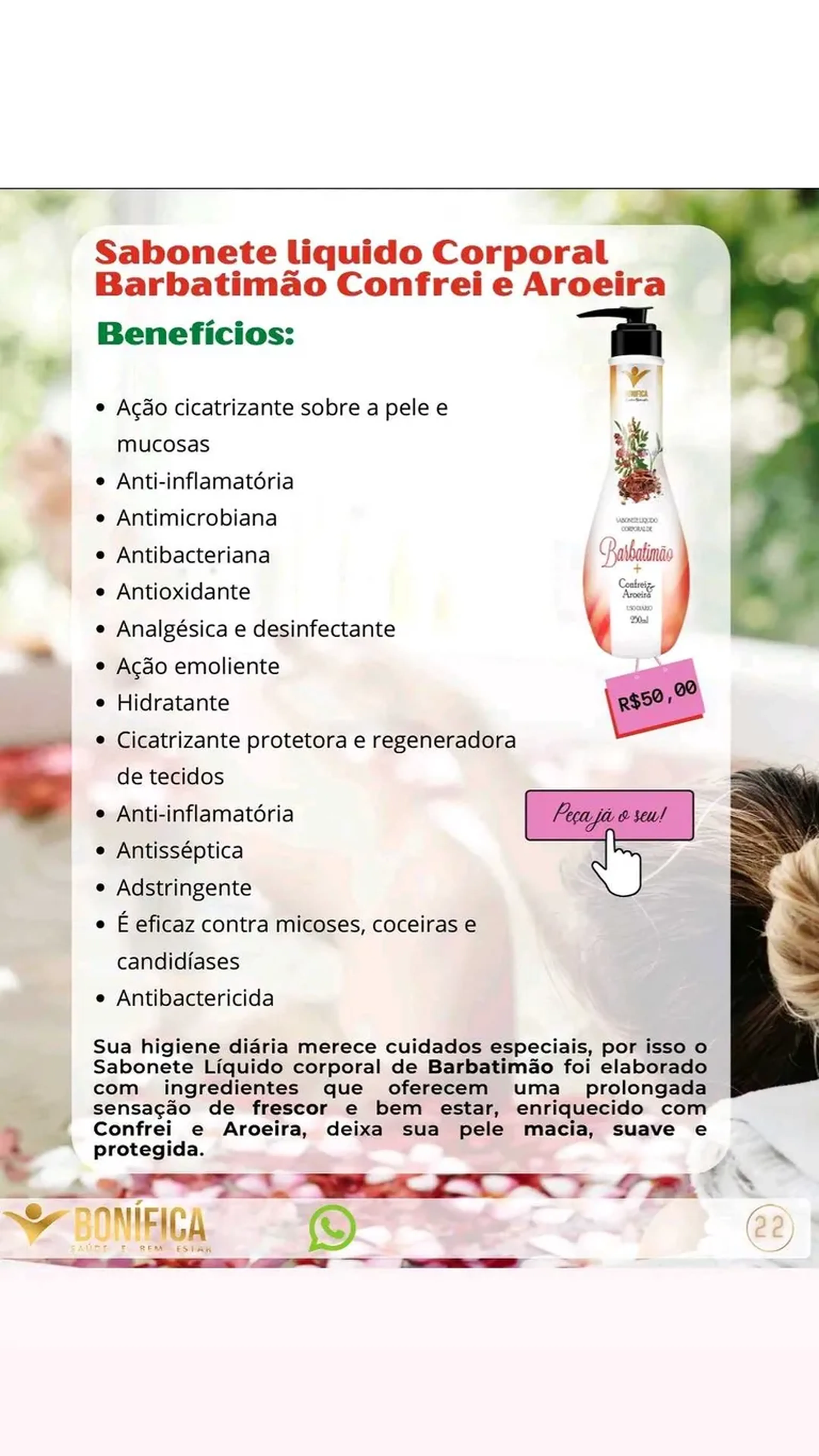 Sabonete Líquido Corporal Barbatimão Confrrei e Aroeira imagem