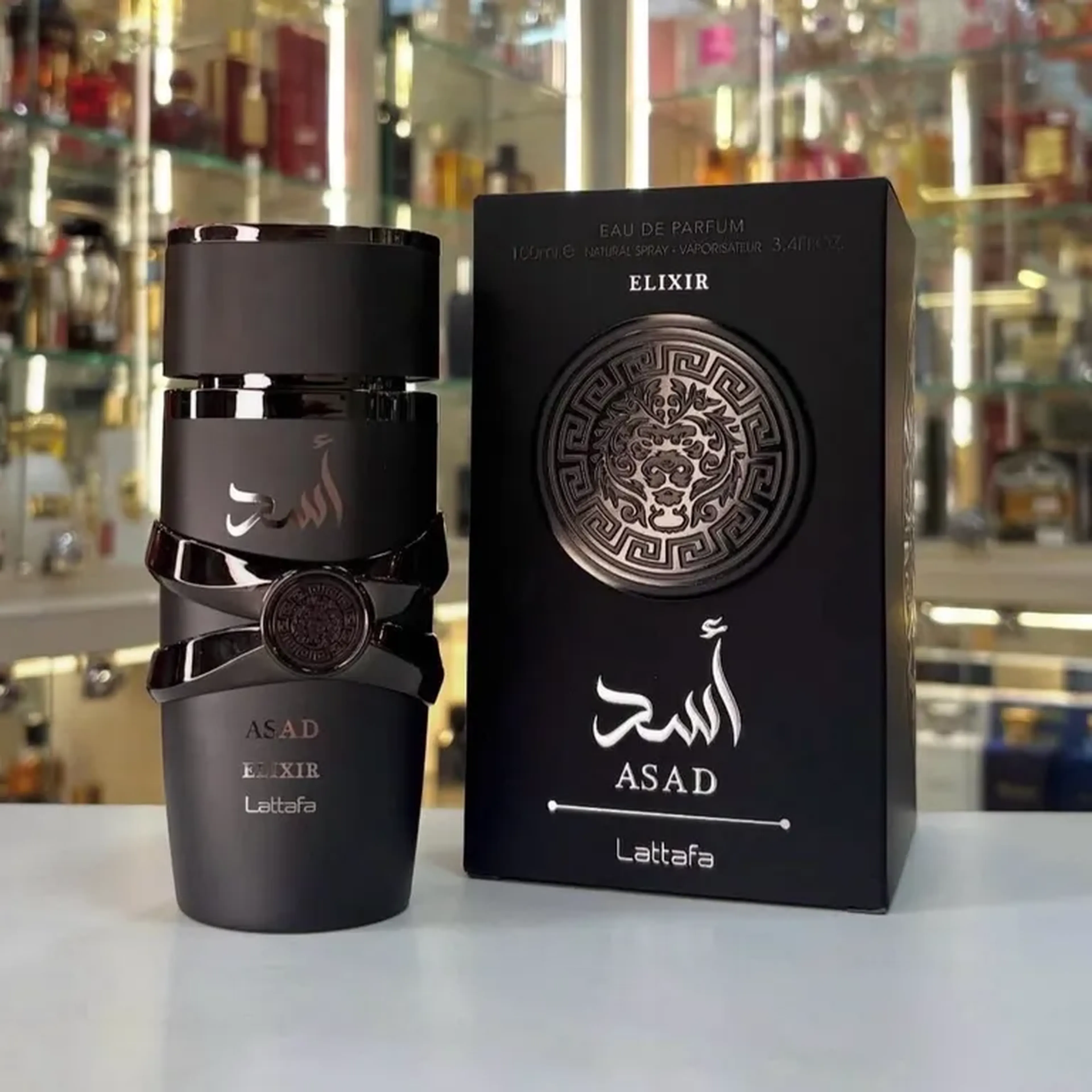 Assad Elixir imagem