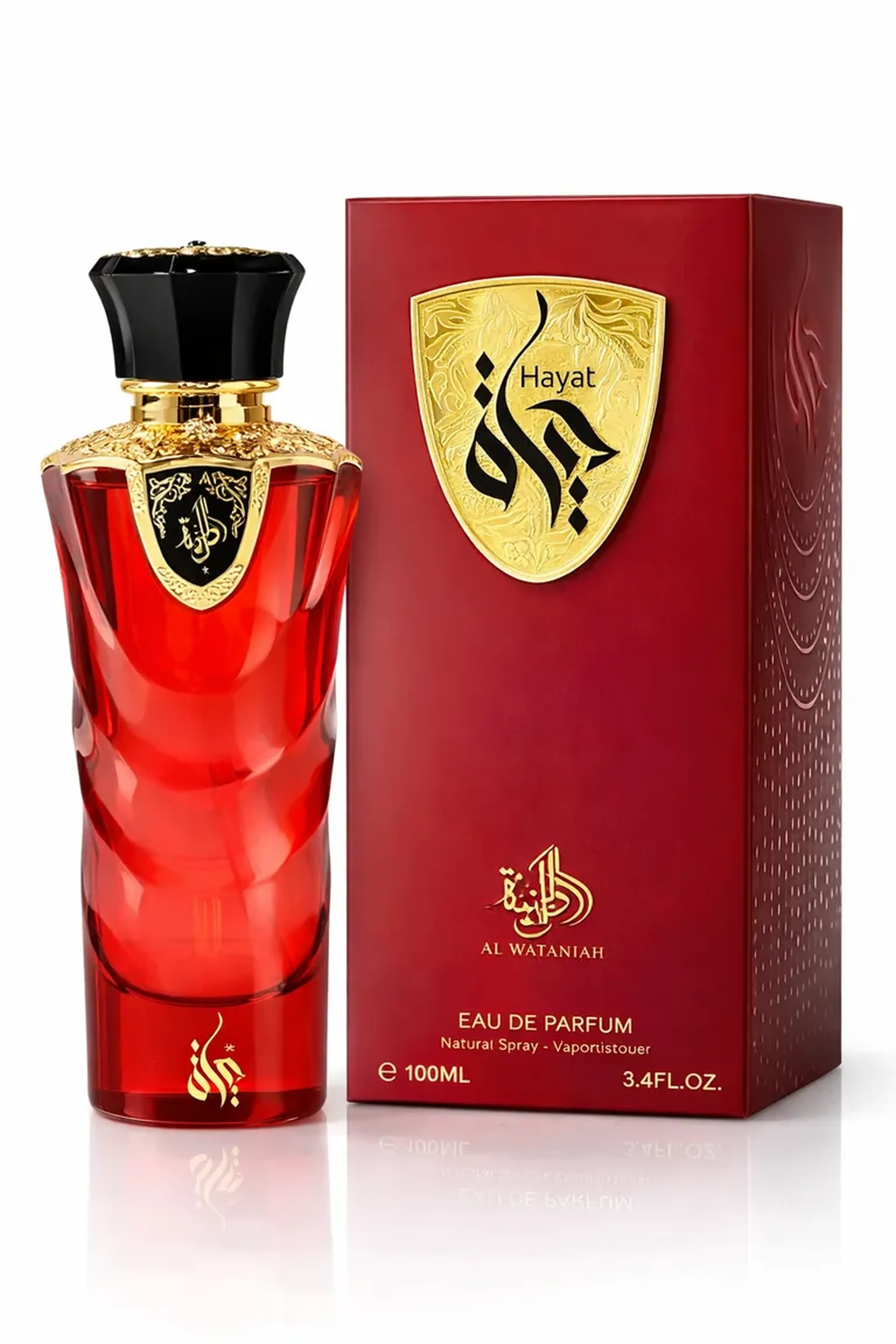 Hayat Eau de Parfum Feminino 100 ml ❤️ imagem