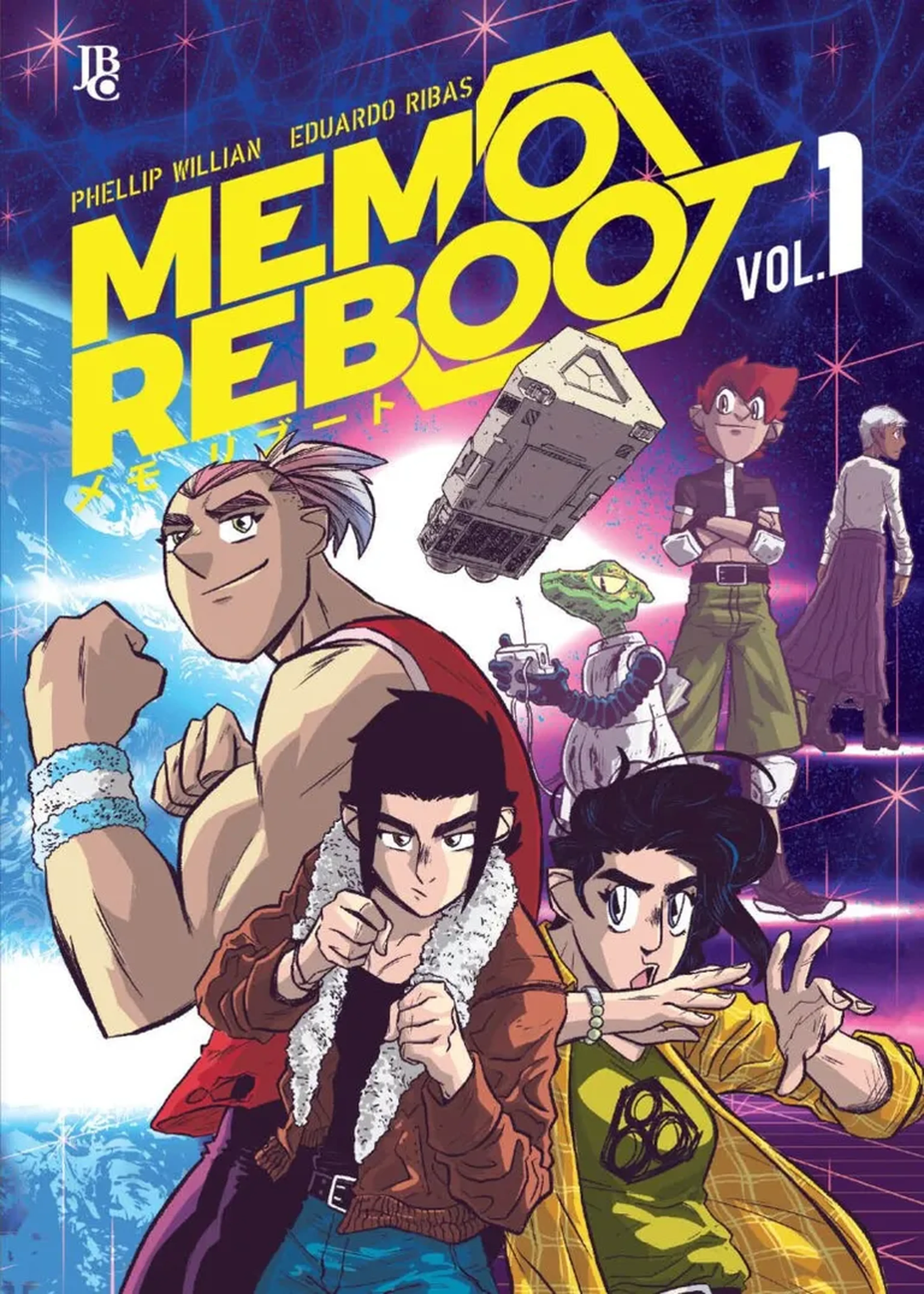 Memo Reboot 1 imagem