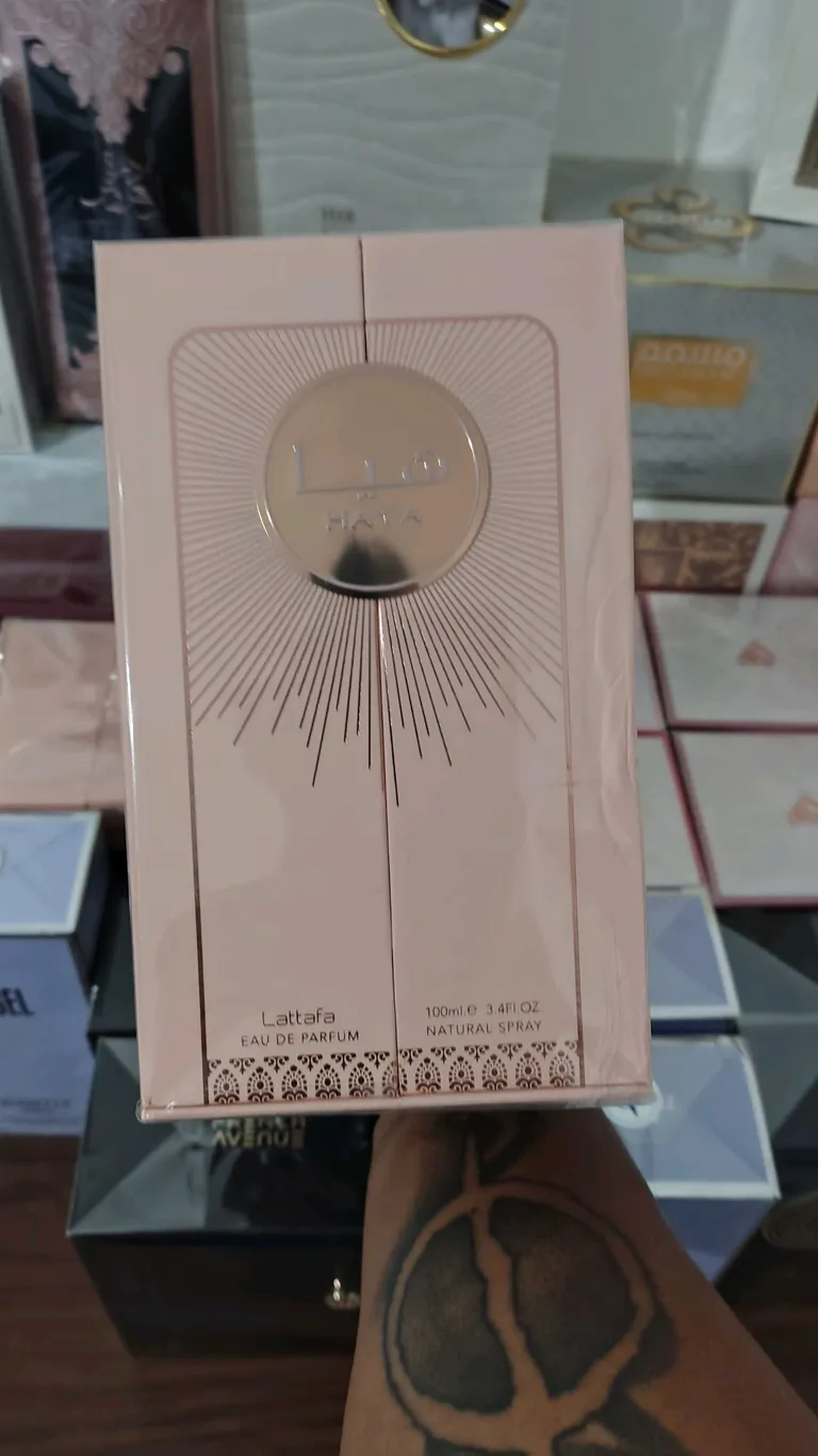 Perfume Haya imagem