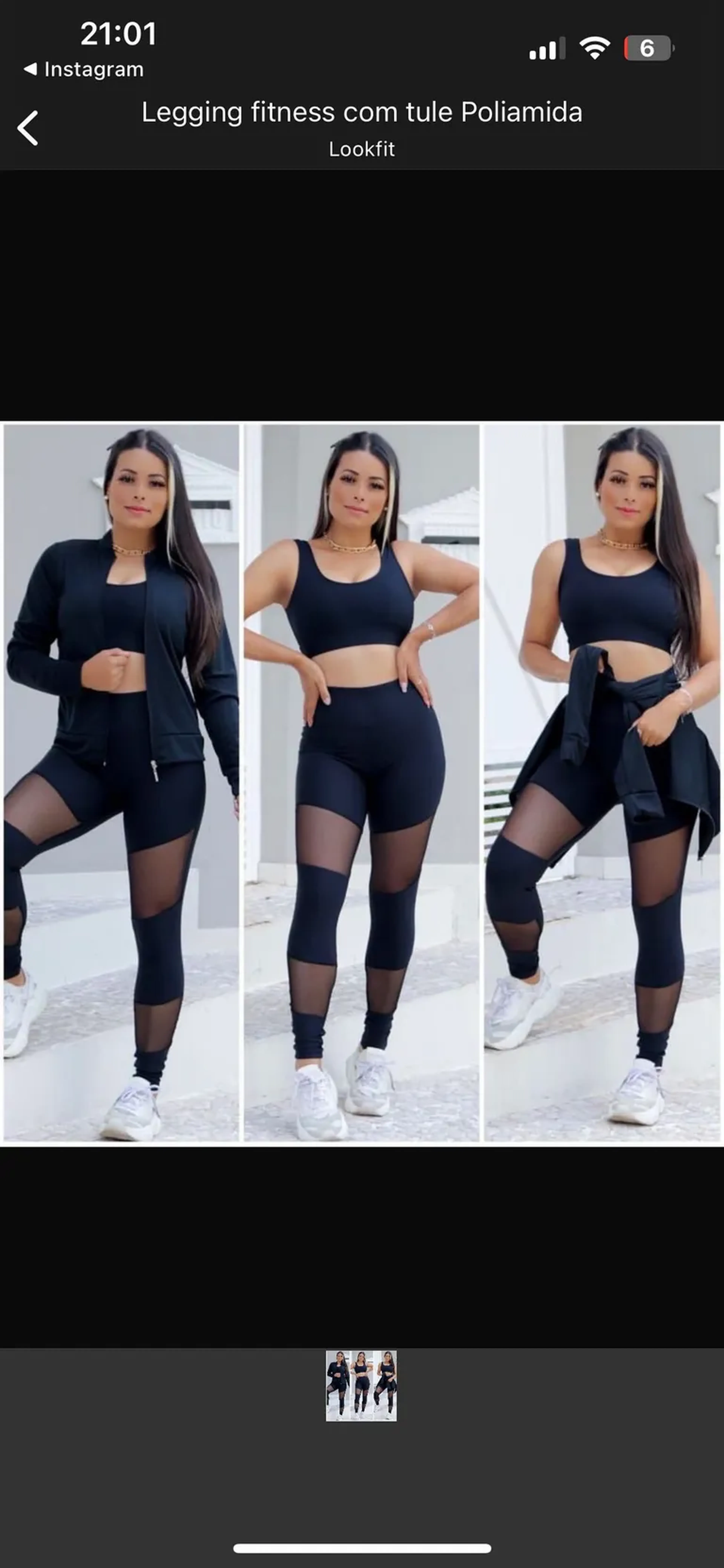 Legging fitness com tule imagem