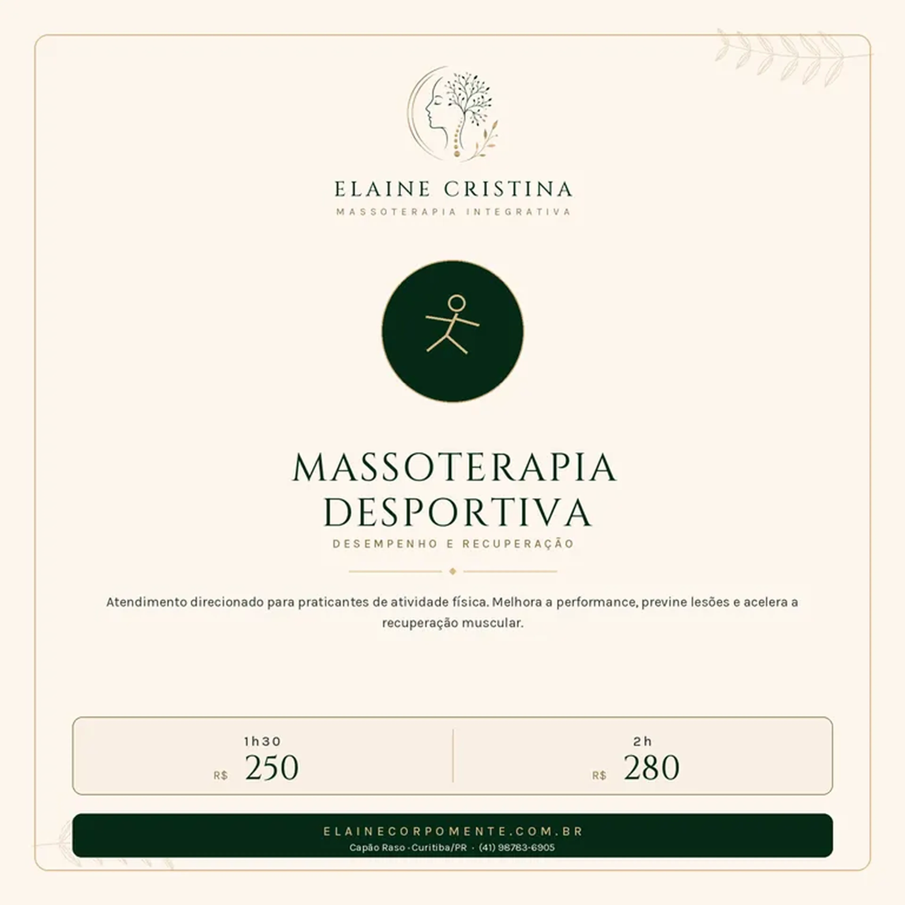 Massoterapia Desportiva — 2h imagem