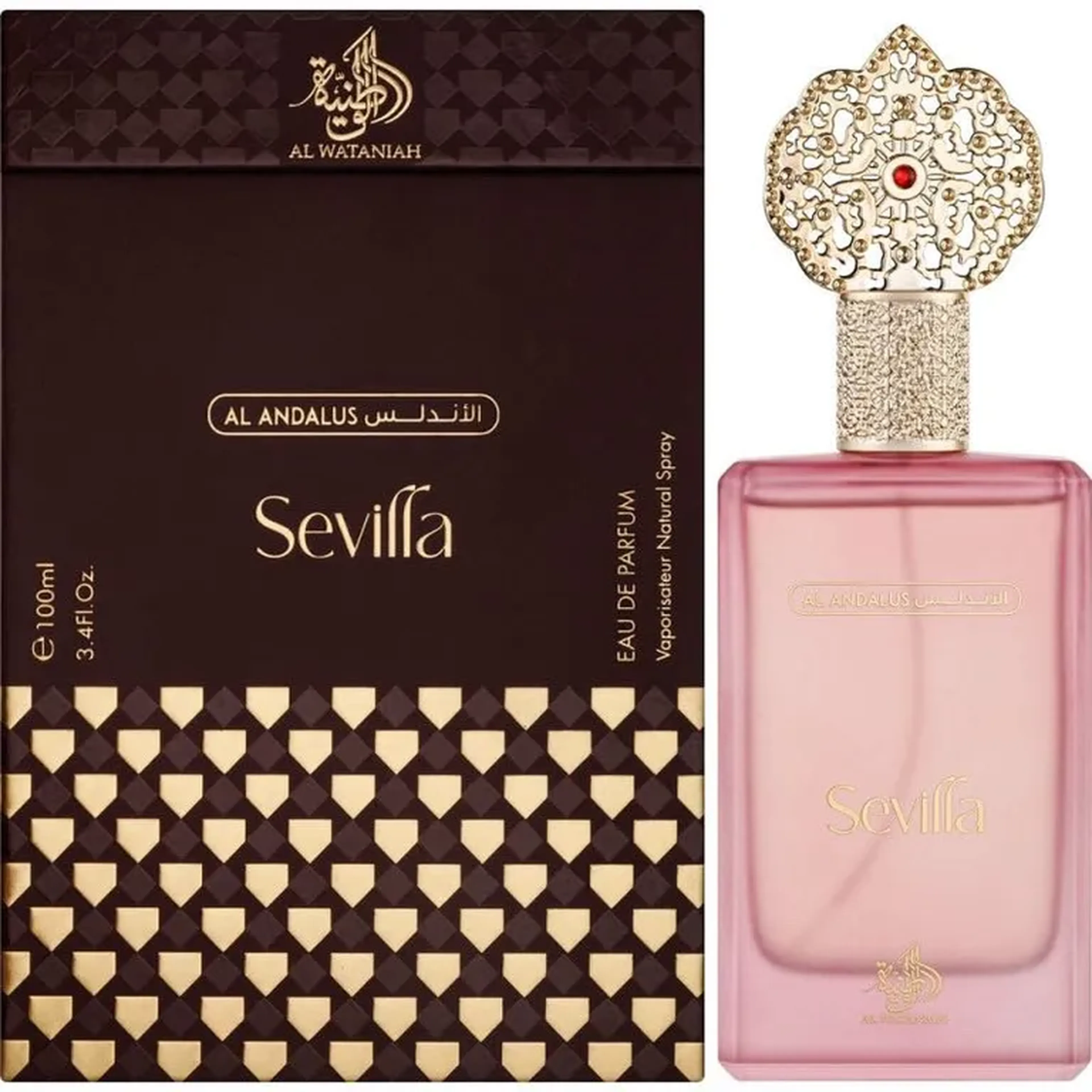 Sevilla EDp imagem