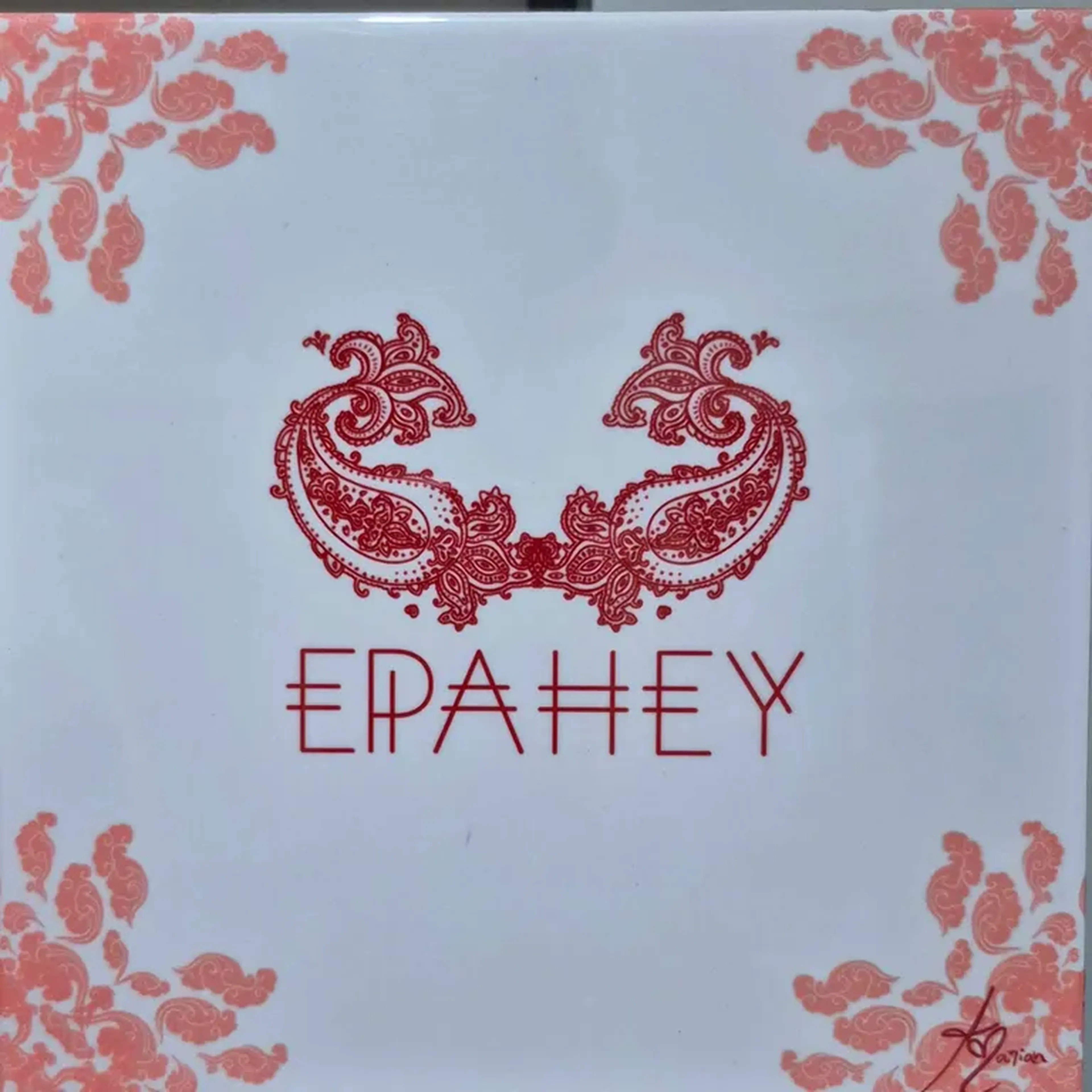 Azulejo Epahey imagem