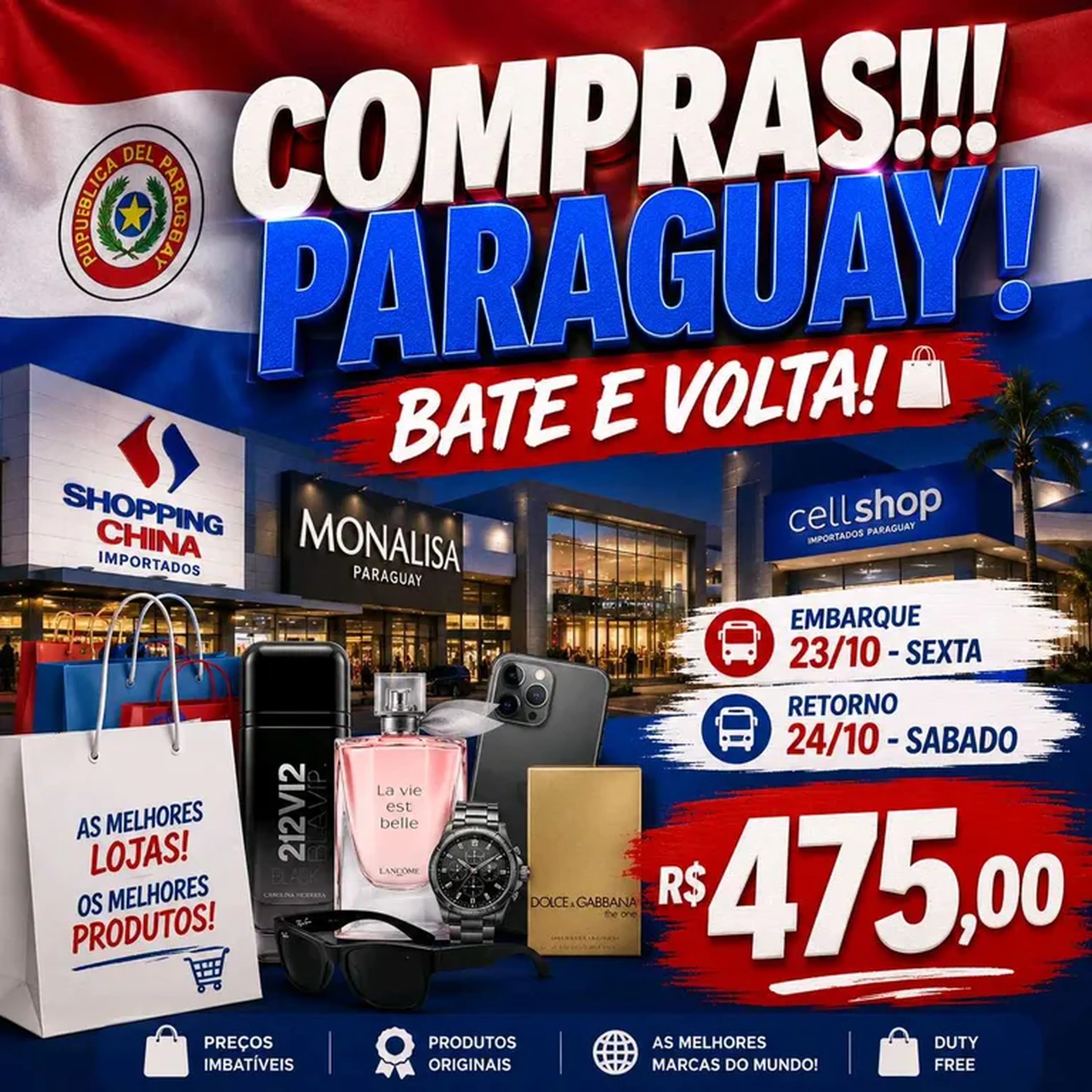 COMPRAS NO PARAGUAI imagem