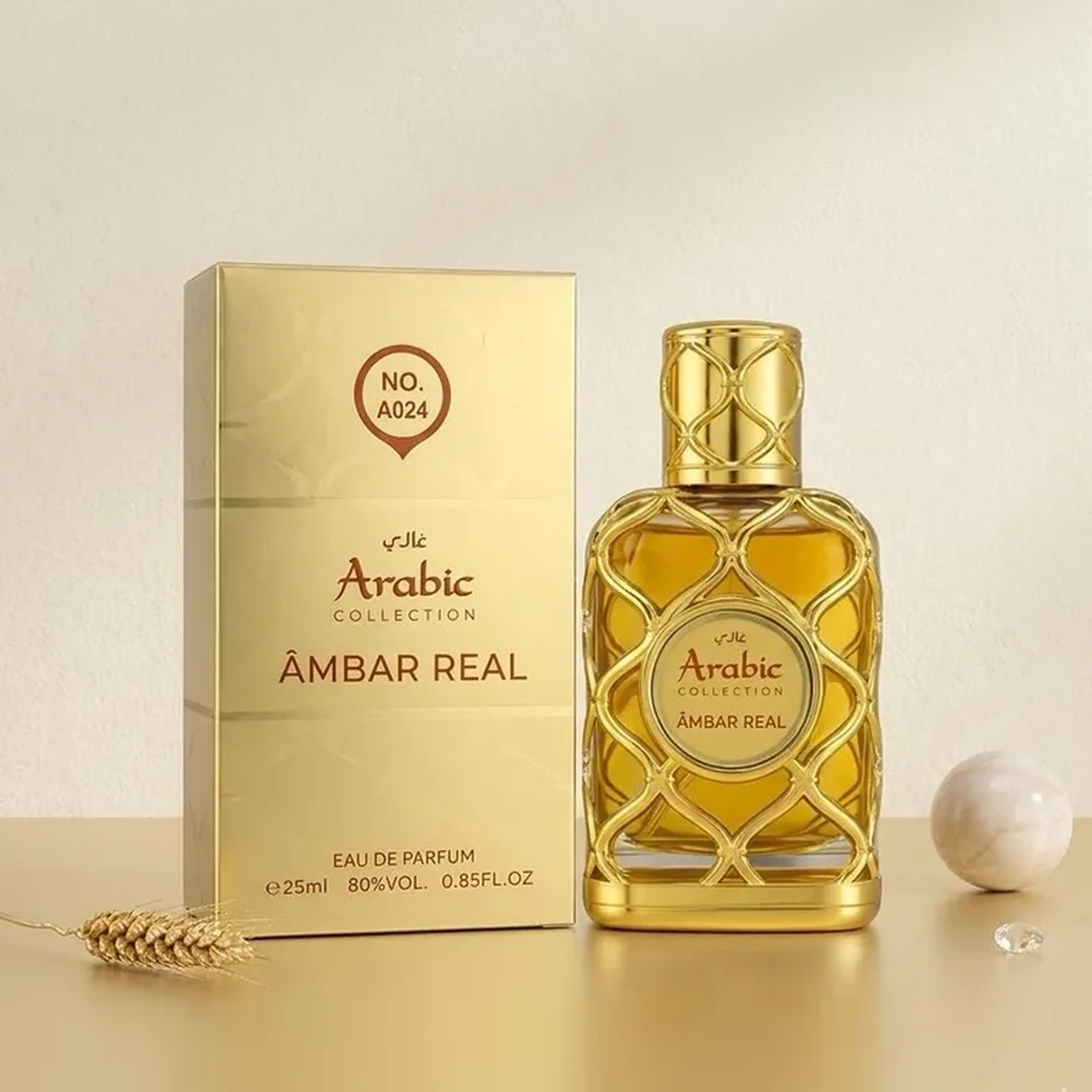 Miniatura 25 ml - A024 Royal Amber - Arabic Collection imagem