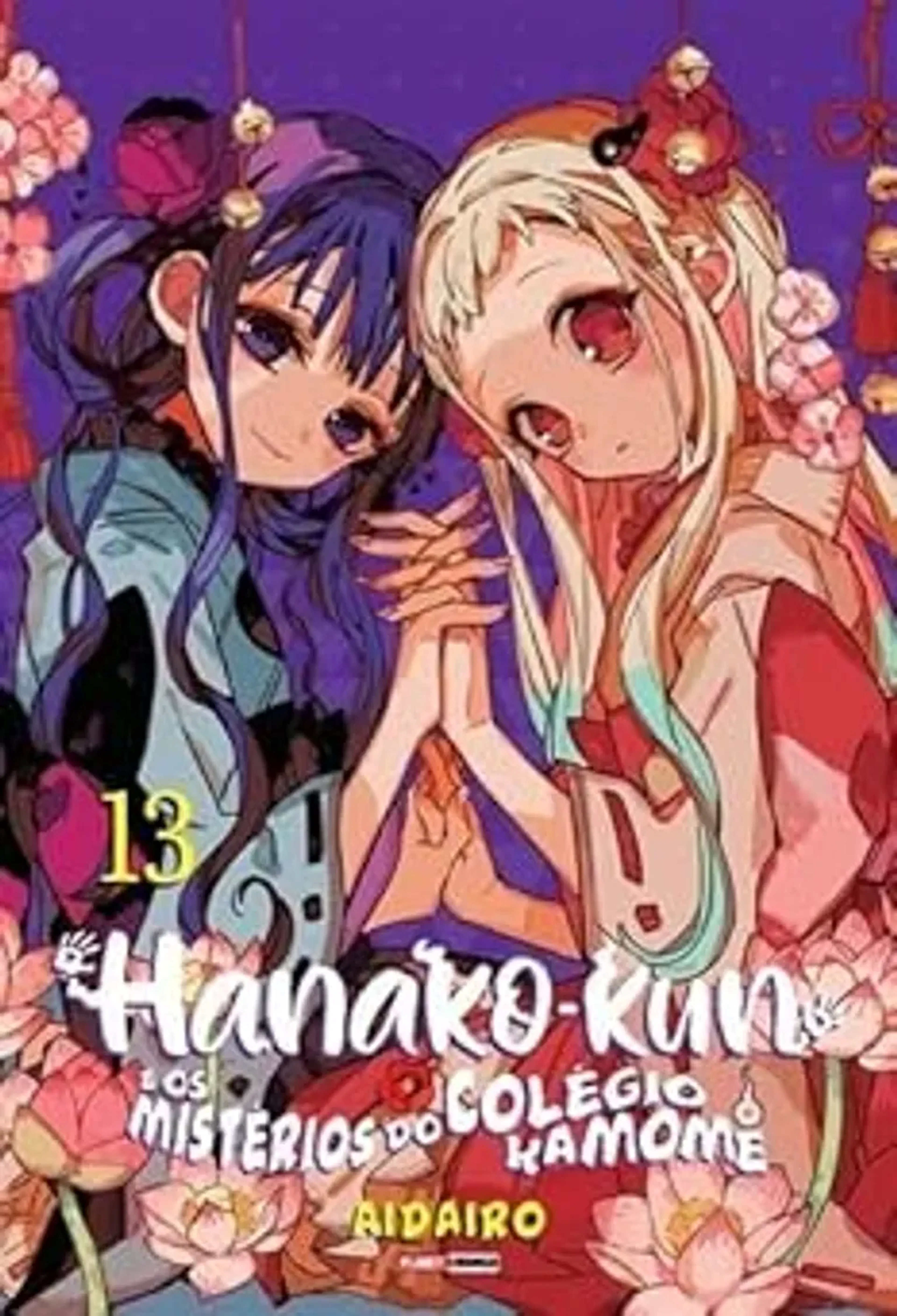 Hanako-kun Mangá Volume 13 imagem