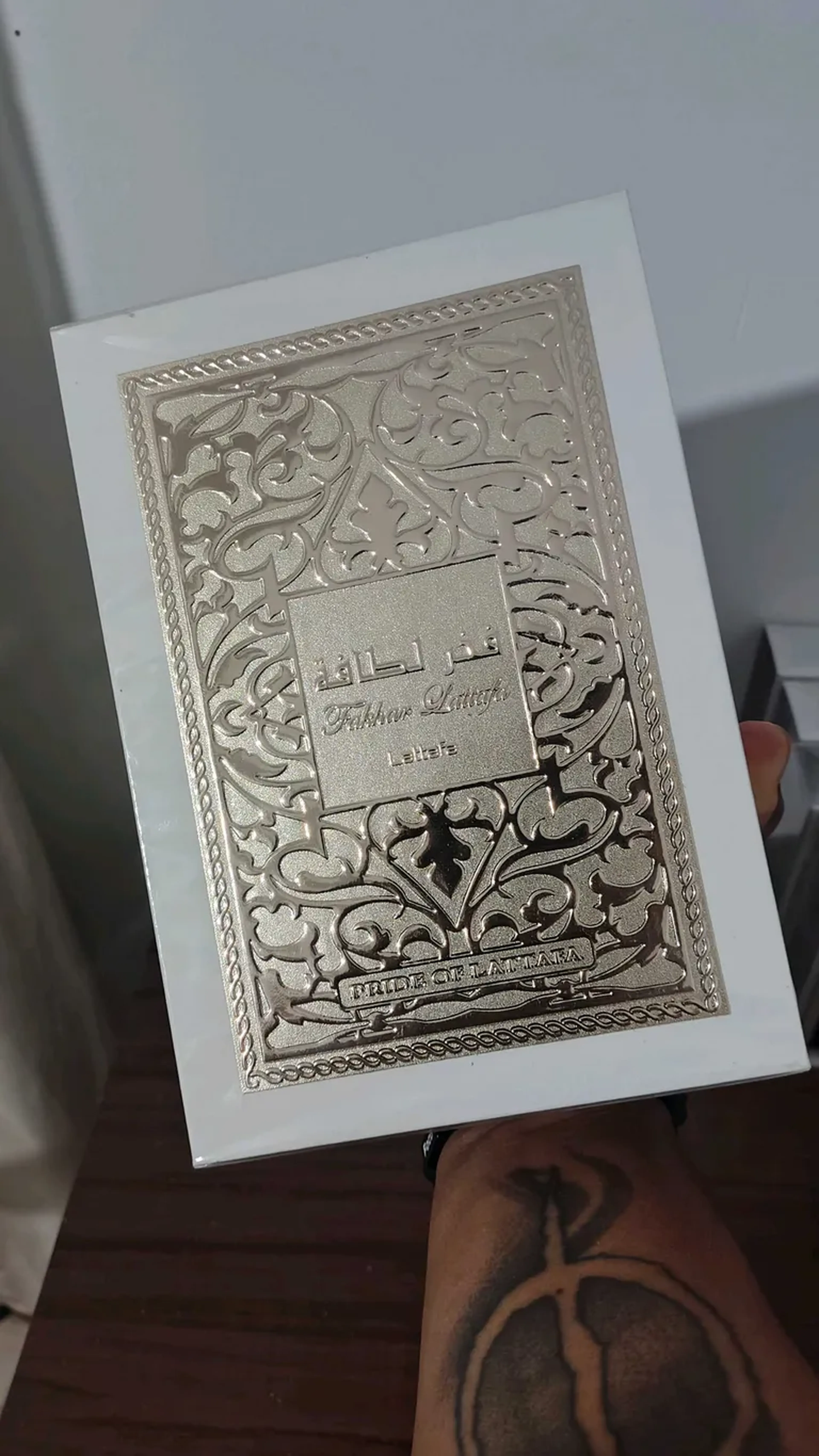 Perfume Fakhar Rosé imagem