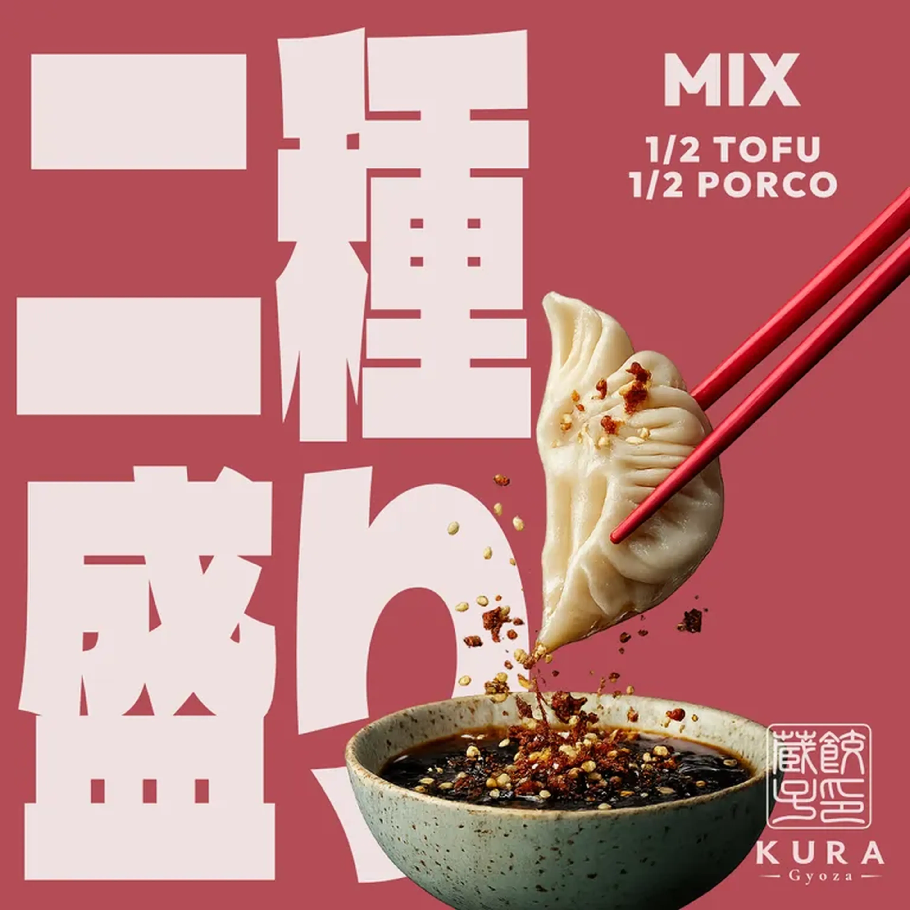 MIX (6 un. de Tofu + 6 un. de Porco) imagem