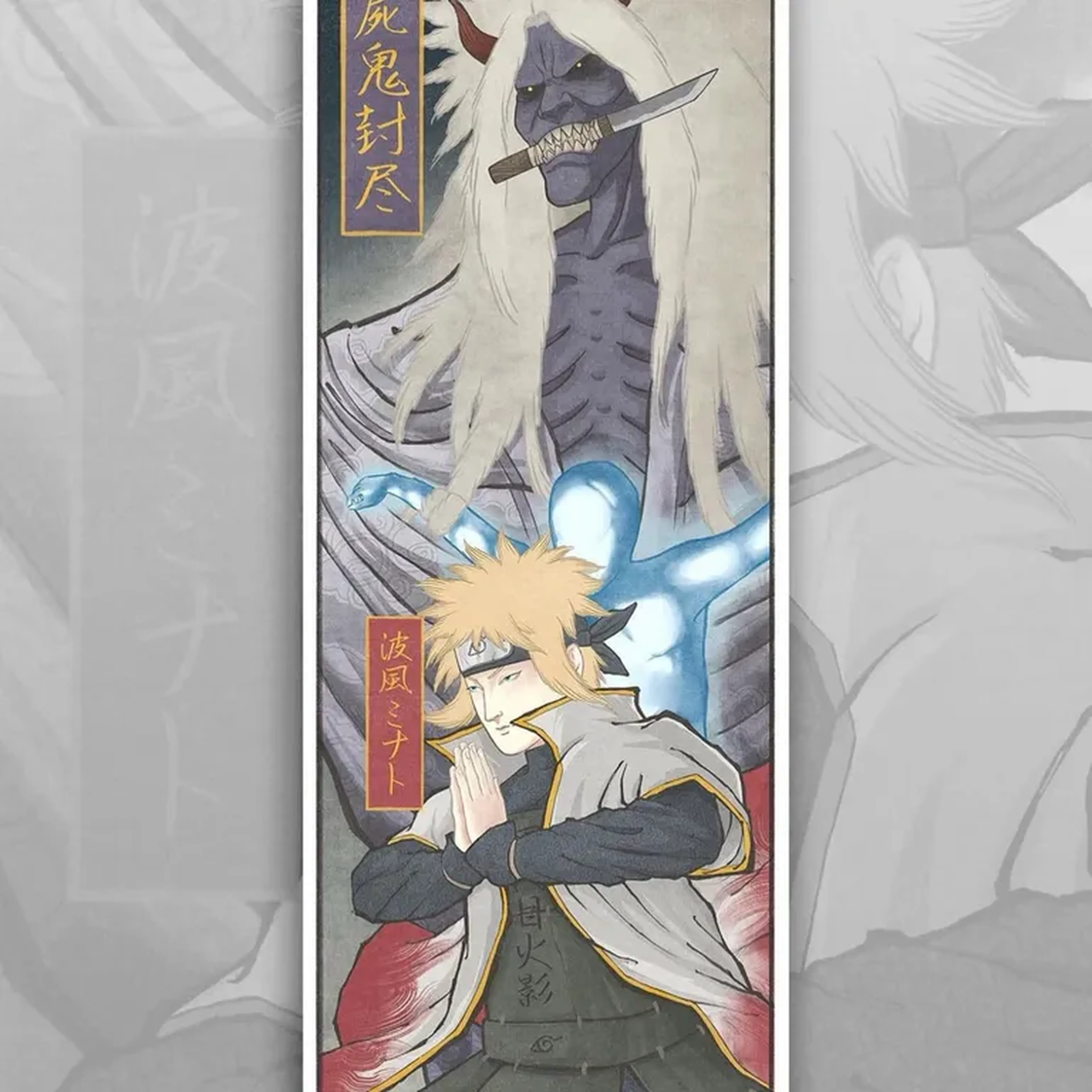 Namikaze Minato imagem