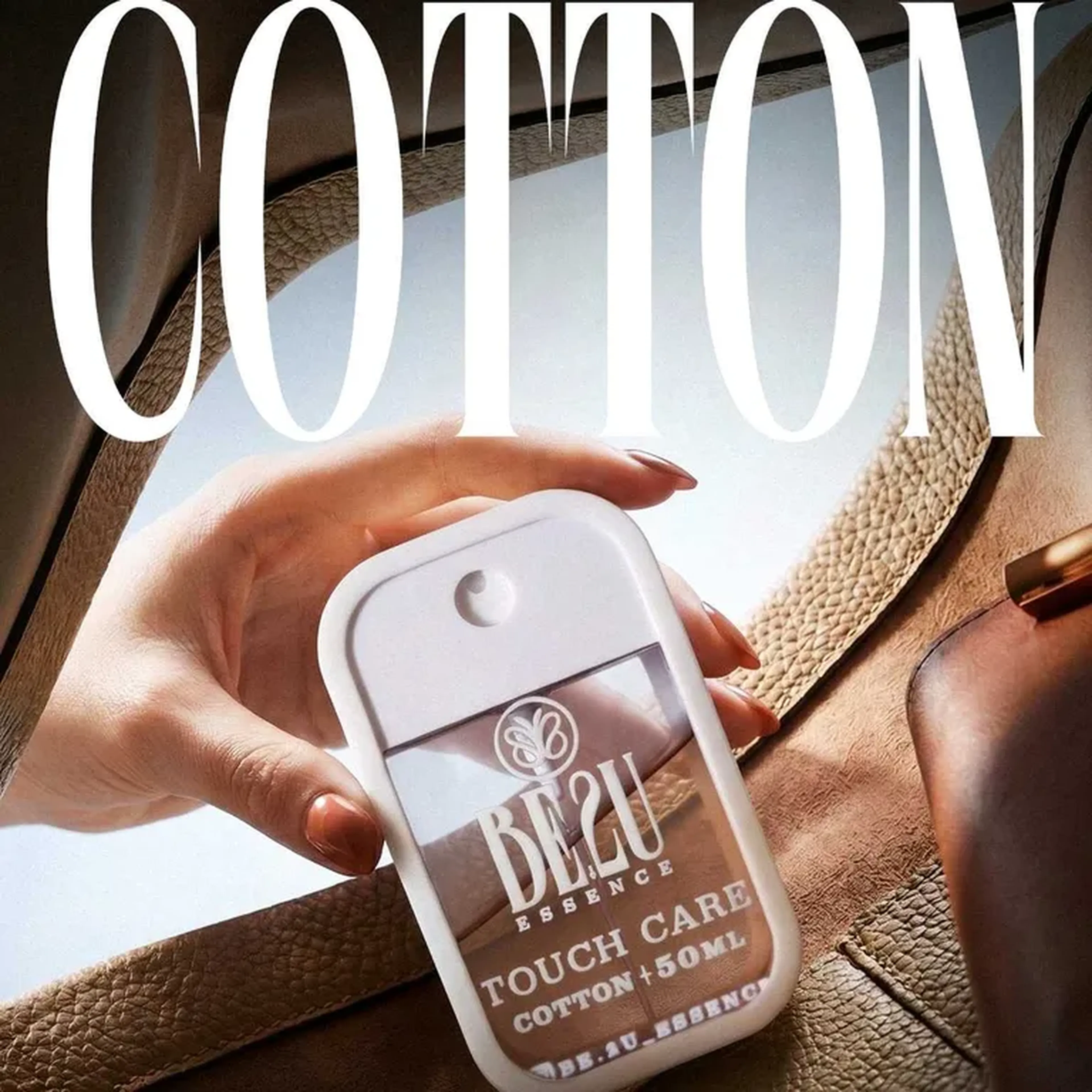 COTTON (Algodão) 50ml - Touch Care imagem