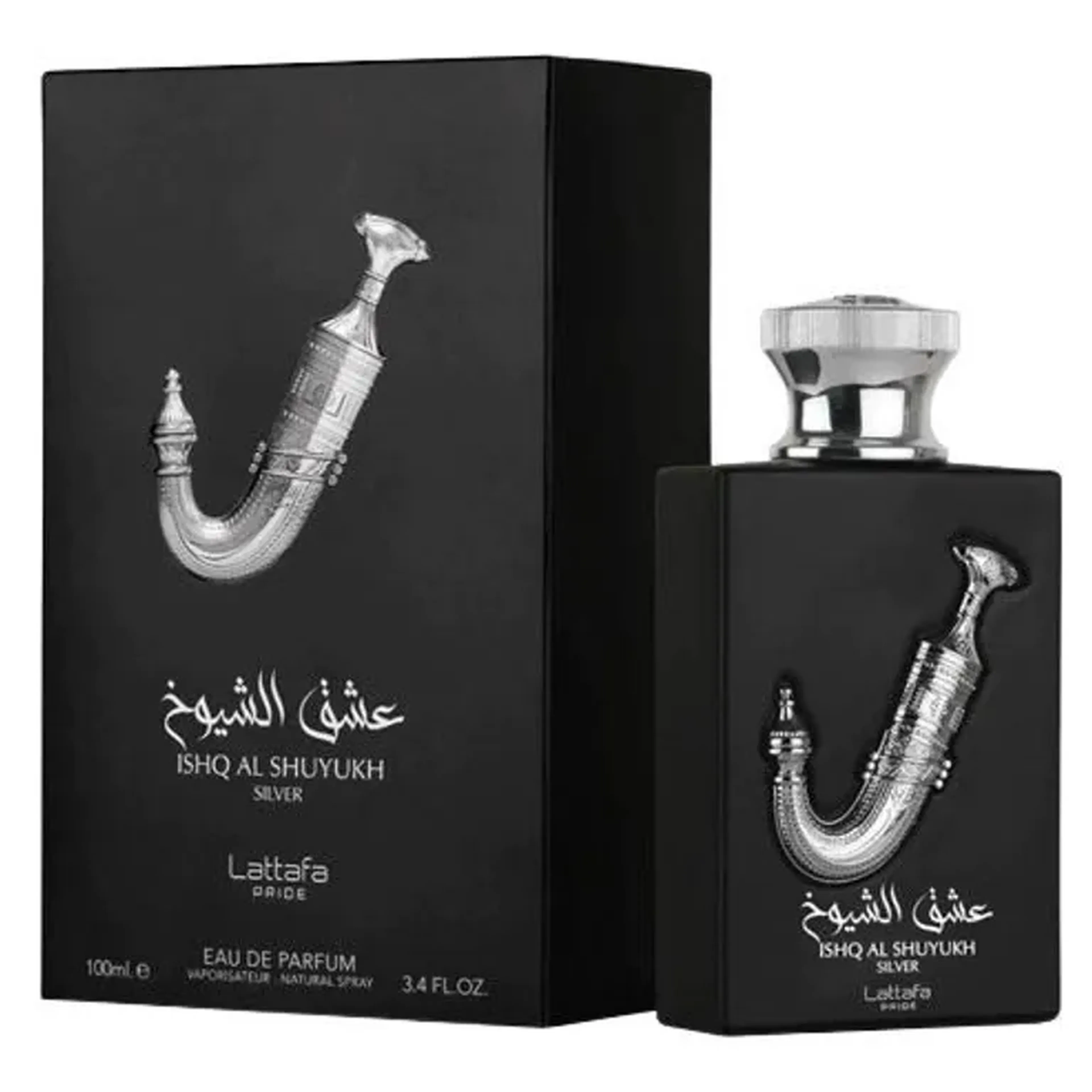 Ishg Al Shuyuhk Silver imagem