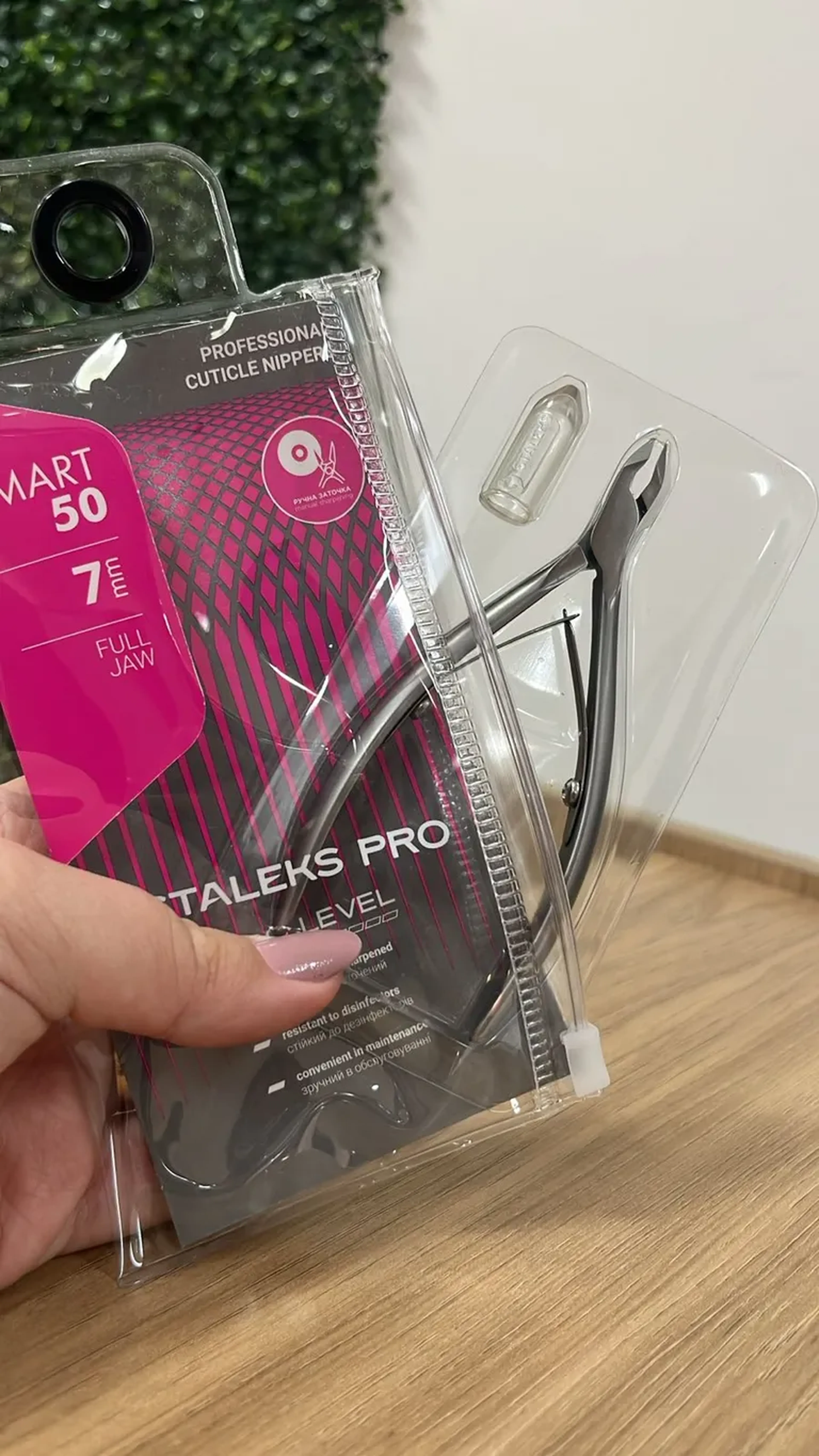 Alicate Staleks Smart 50|7 imagem