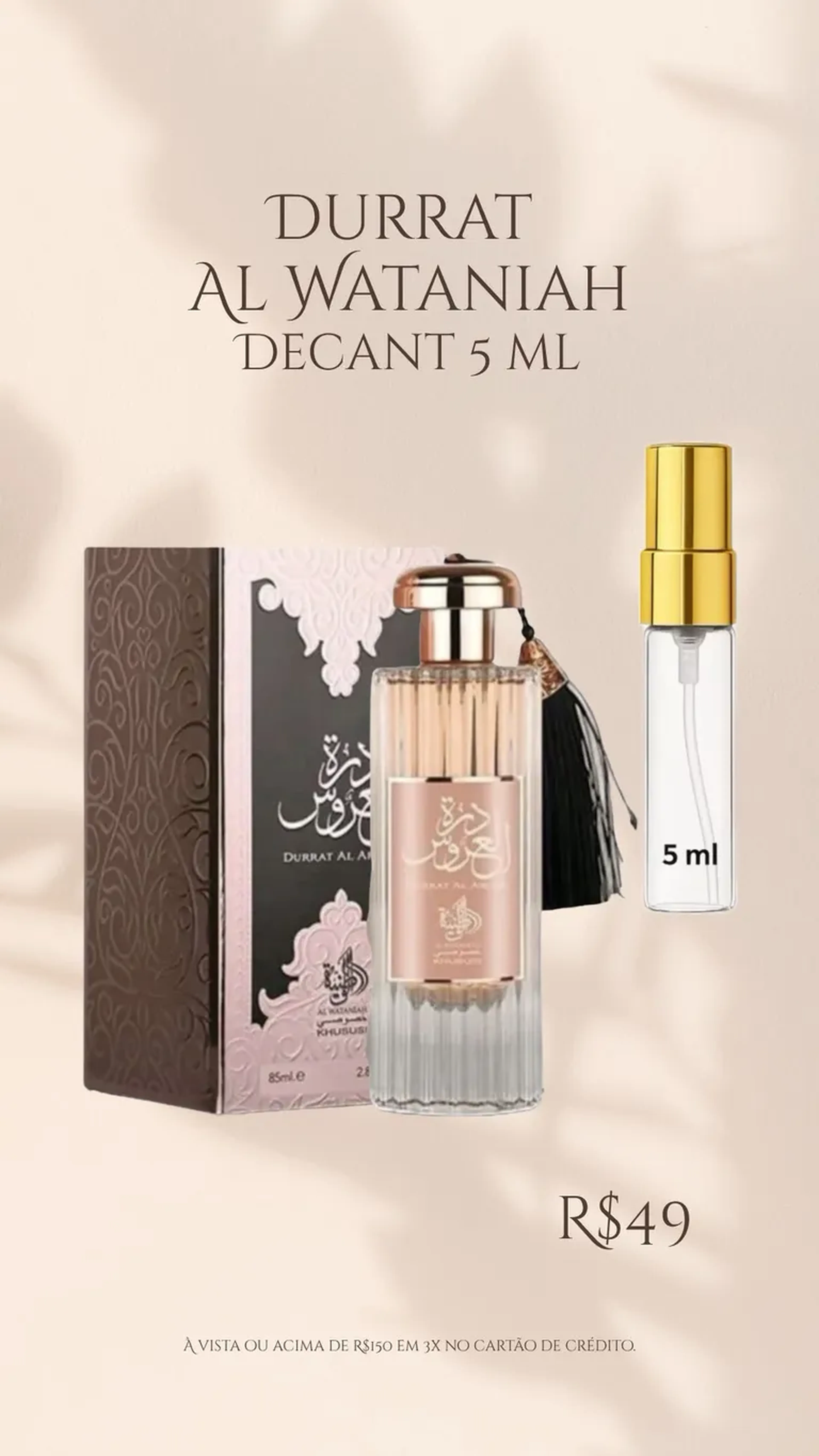 Durrat Al Wataniah Decant 5ml imagem