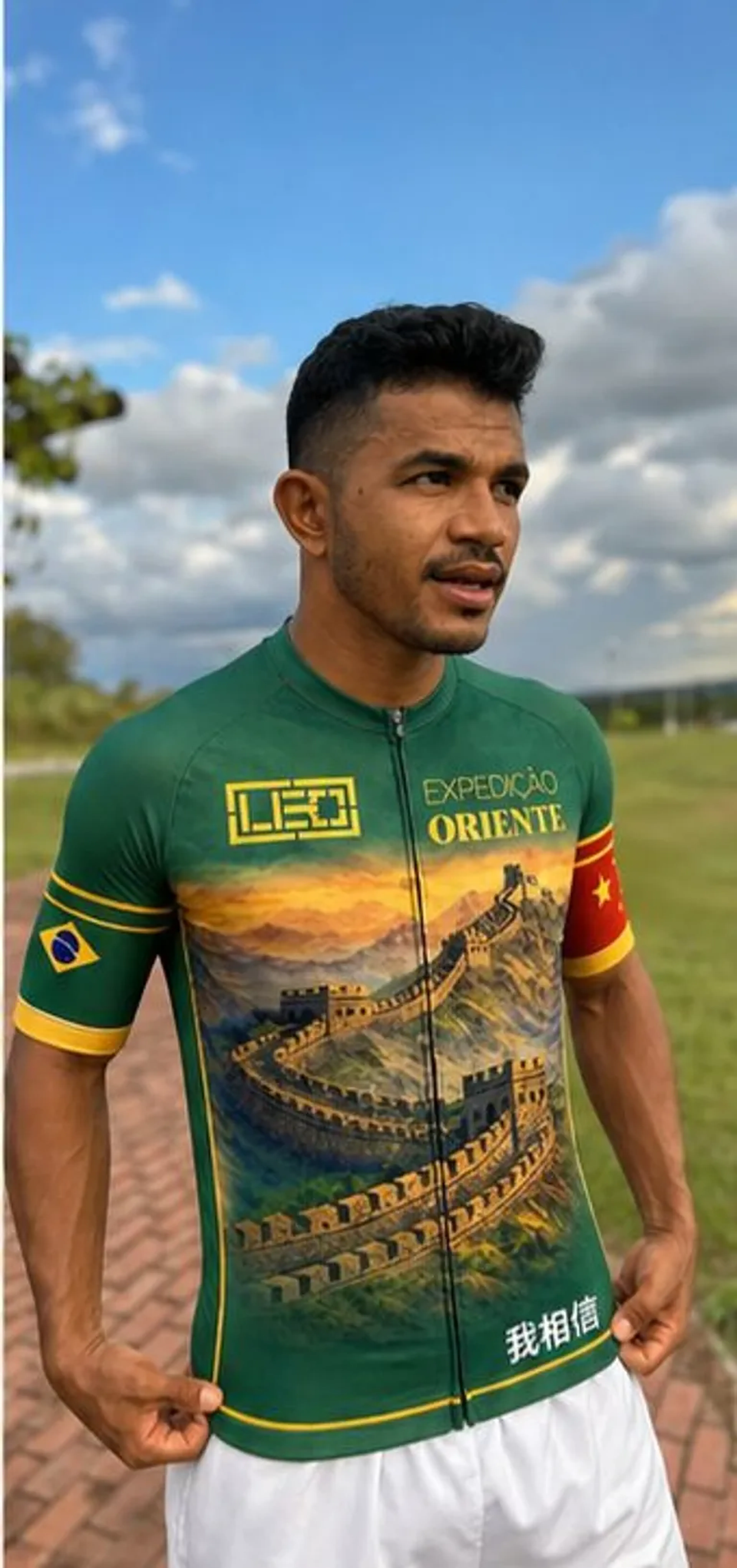 Camisa de ciclismo Expediçao oriente verde imagem