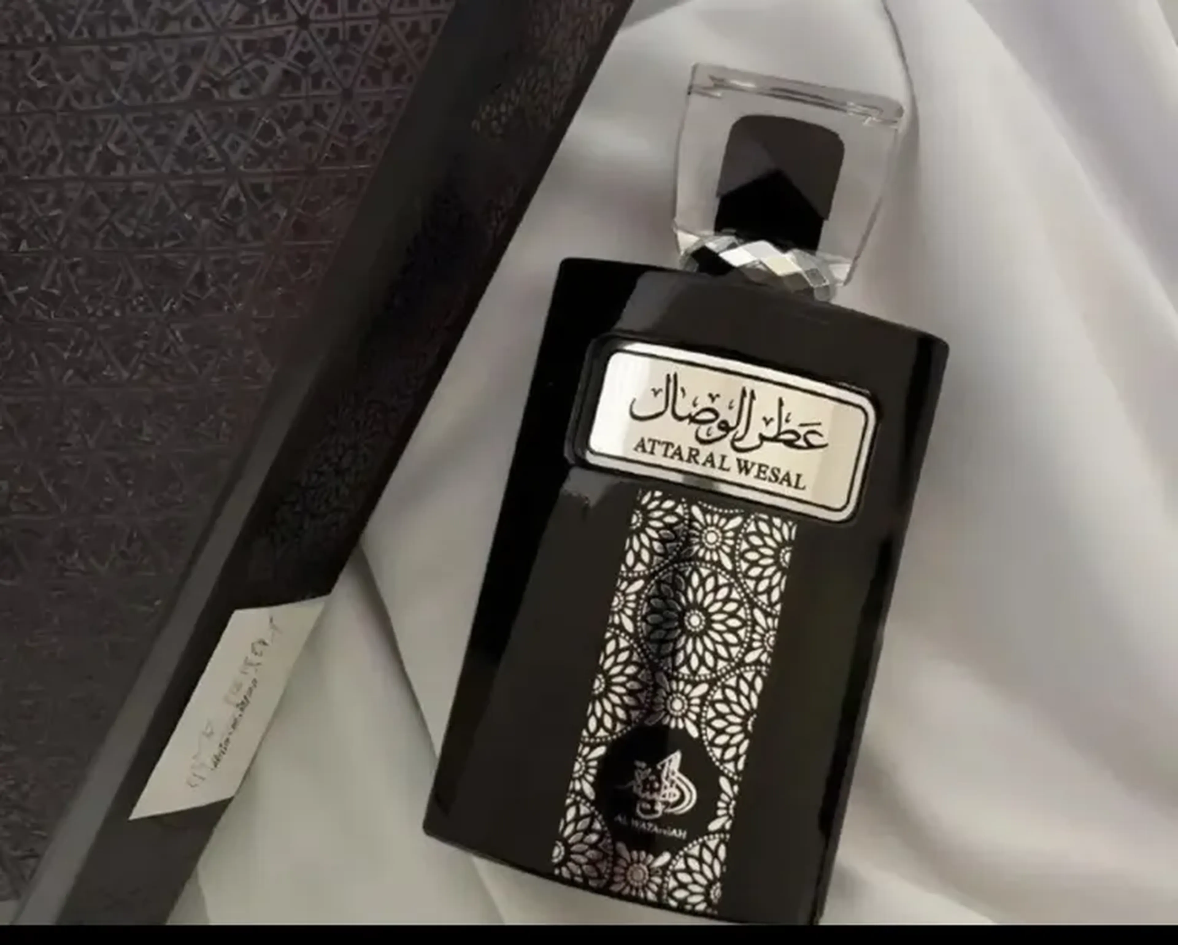 ATTAR AL WESAL imagem