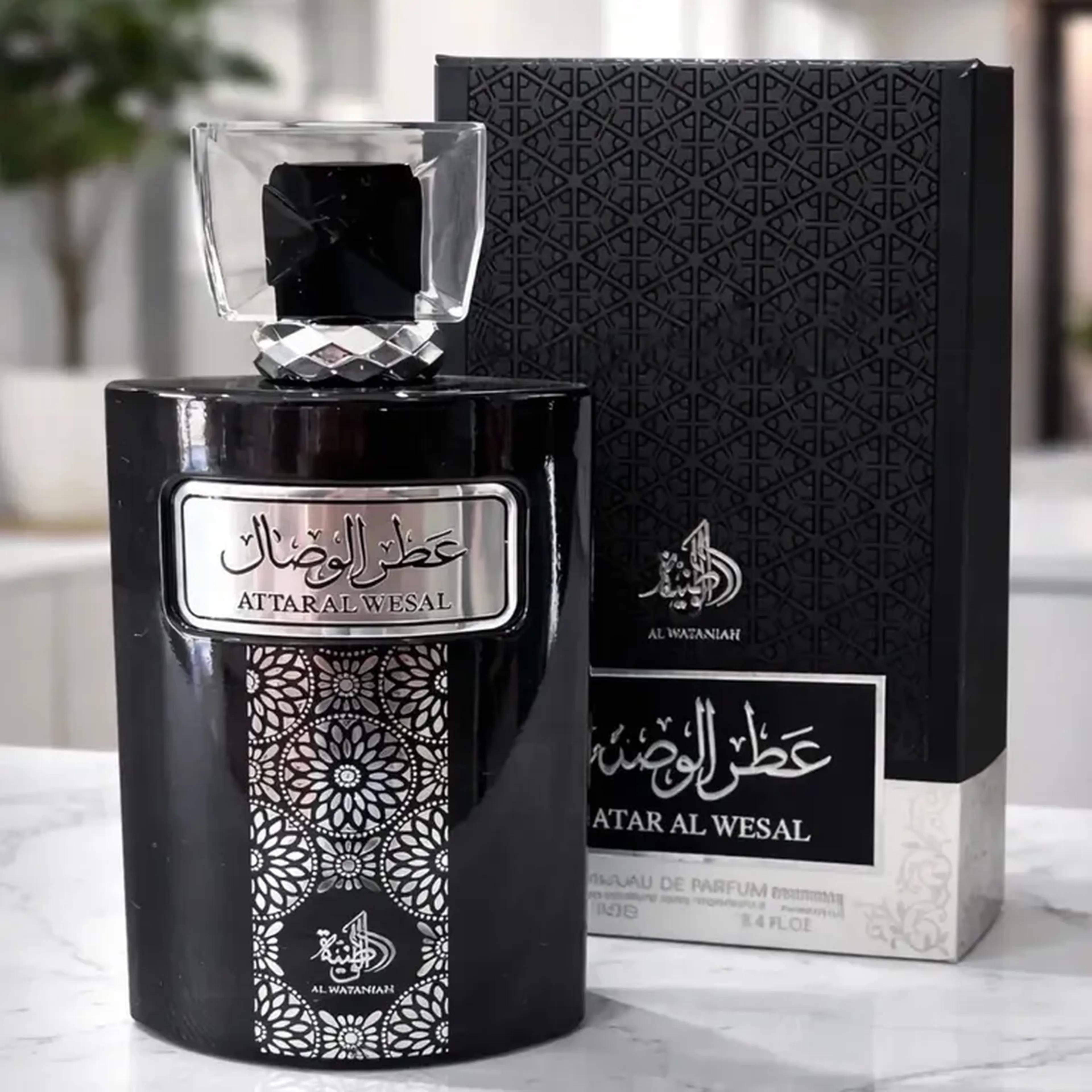 Attar Al Wesal imagem