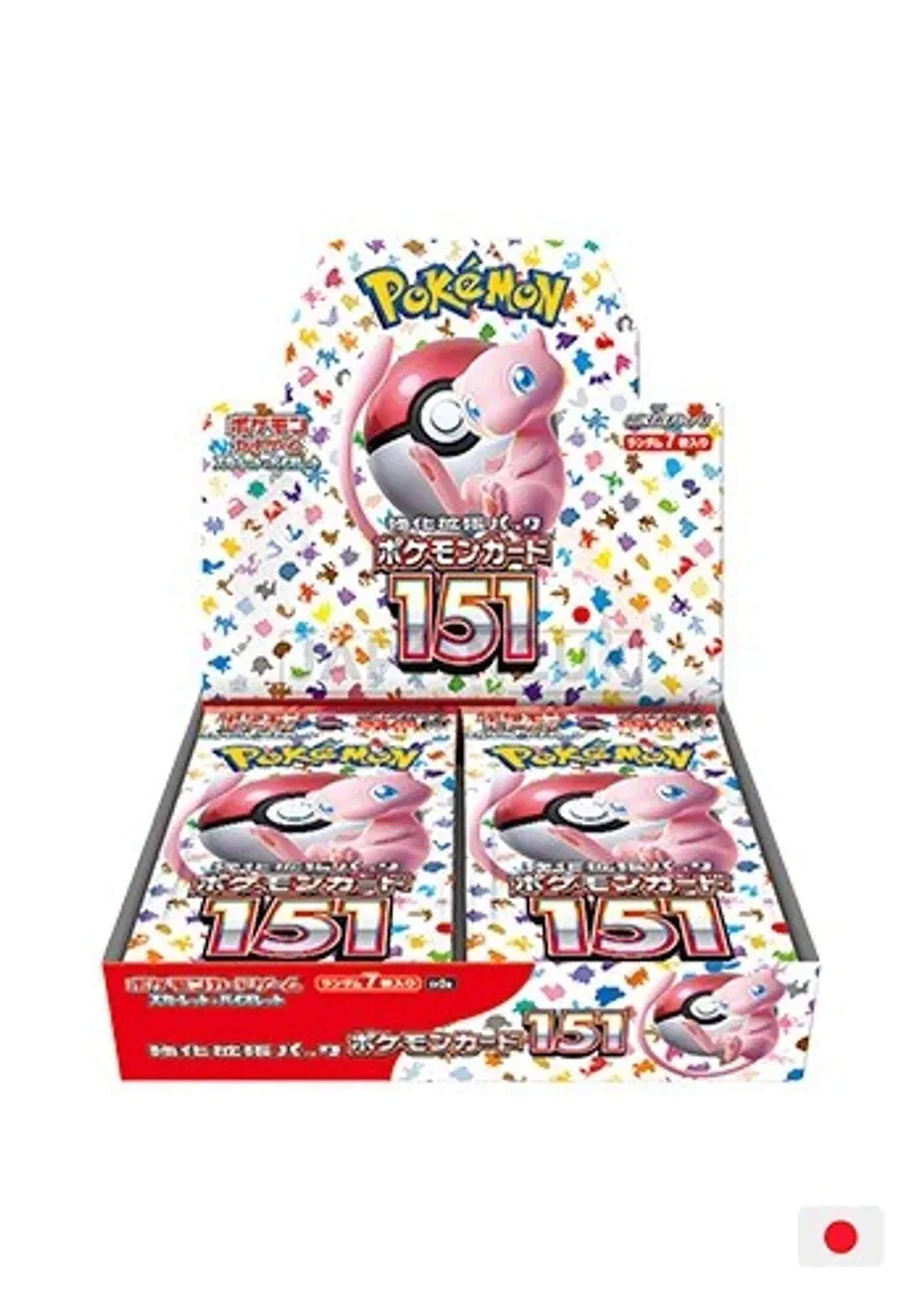Box Lacrada 151 - JP imagem