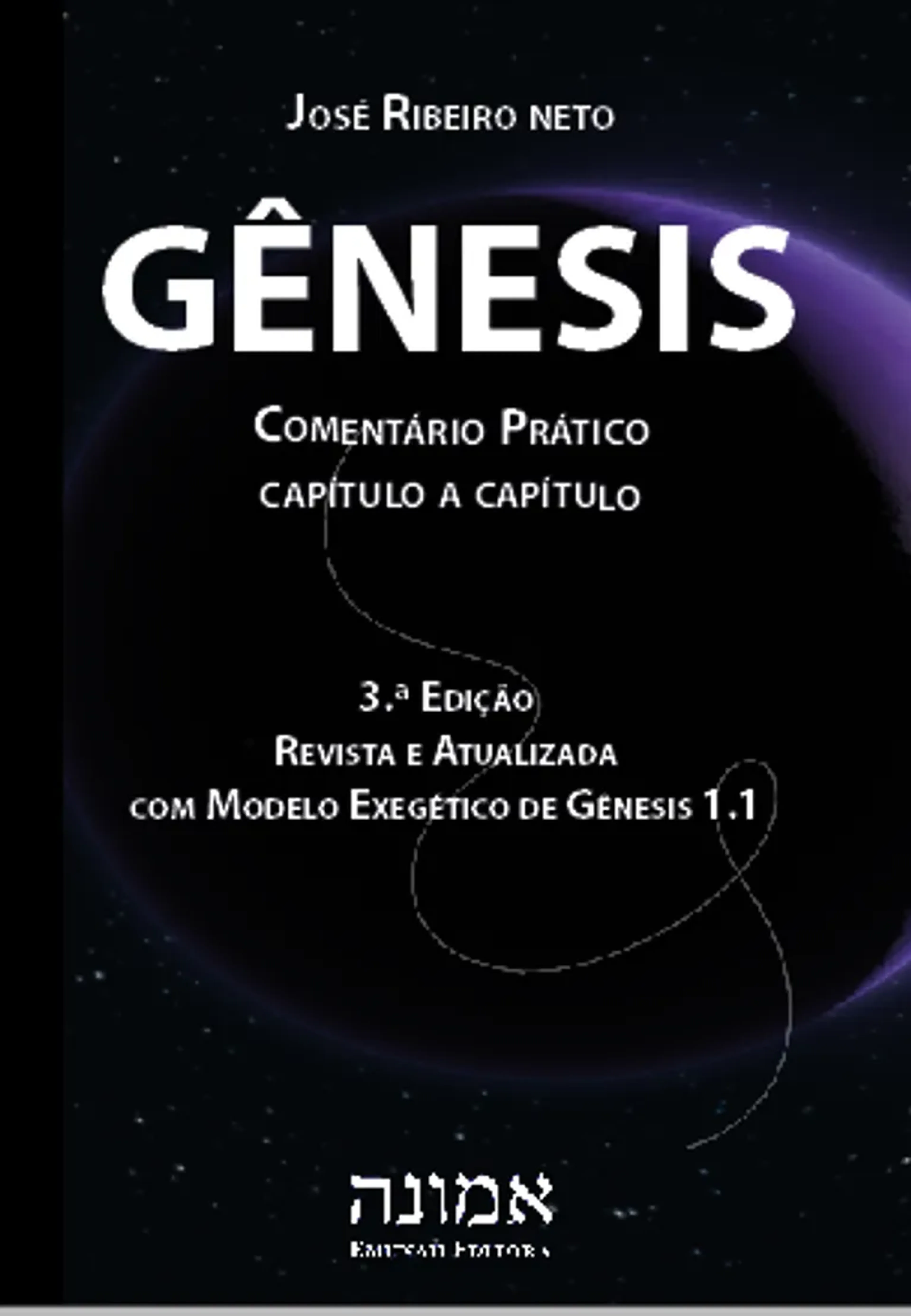 Gênesis: comentáro prático capítulo a capítulo imagem