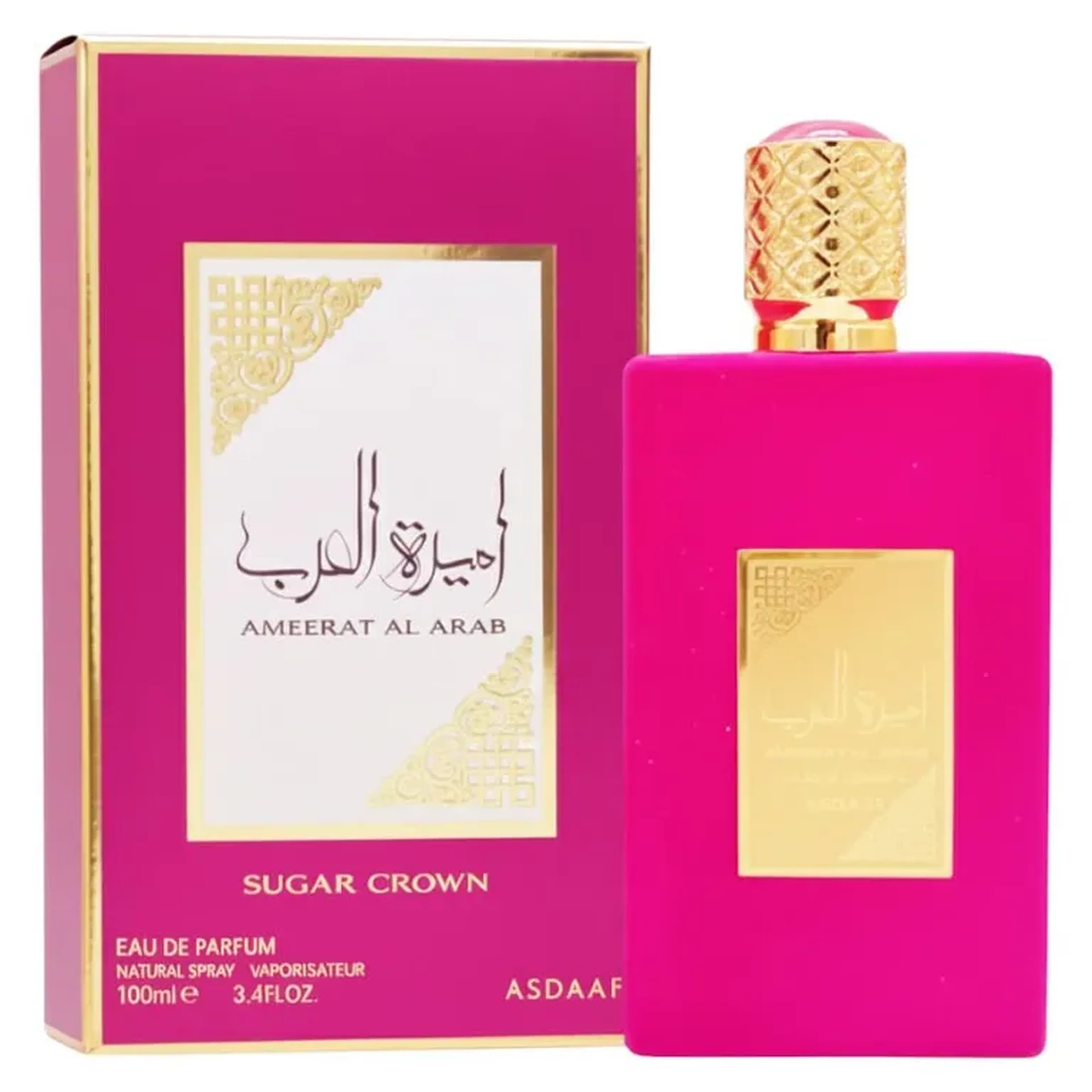 AMEERAT AL ARAB SUGAR CROWN 100ML - ASDAAF imagem